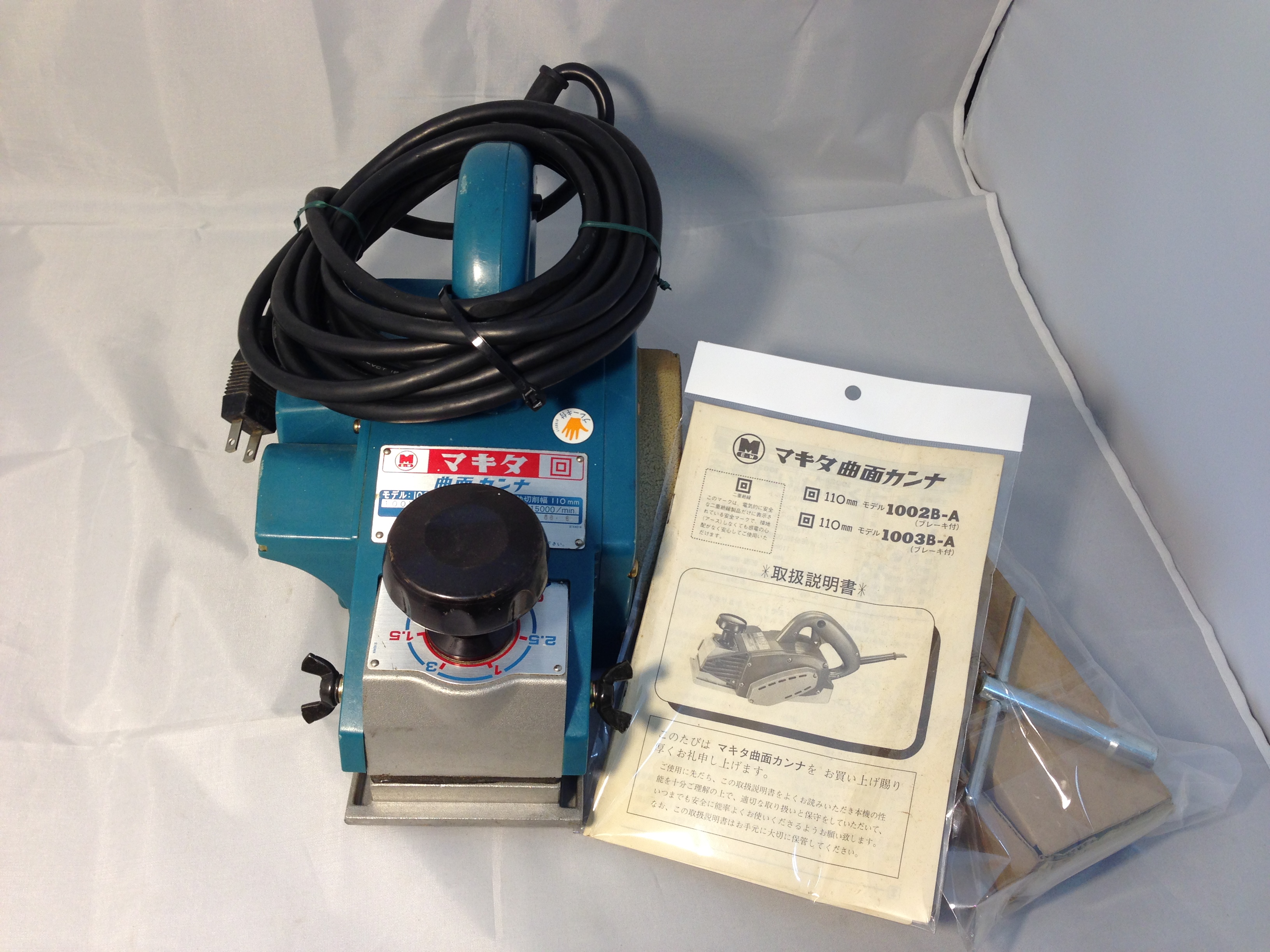 Makita - ☆中古品☆ makita マキタ 曲面カンナ 1002B-A 110mm 電動