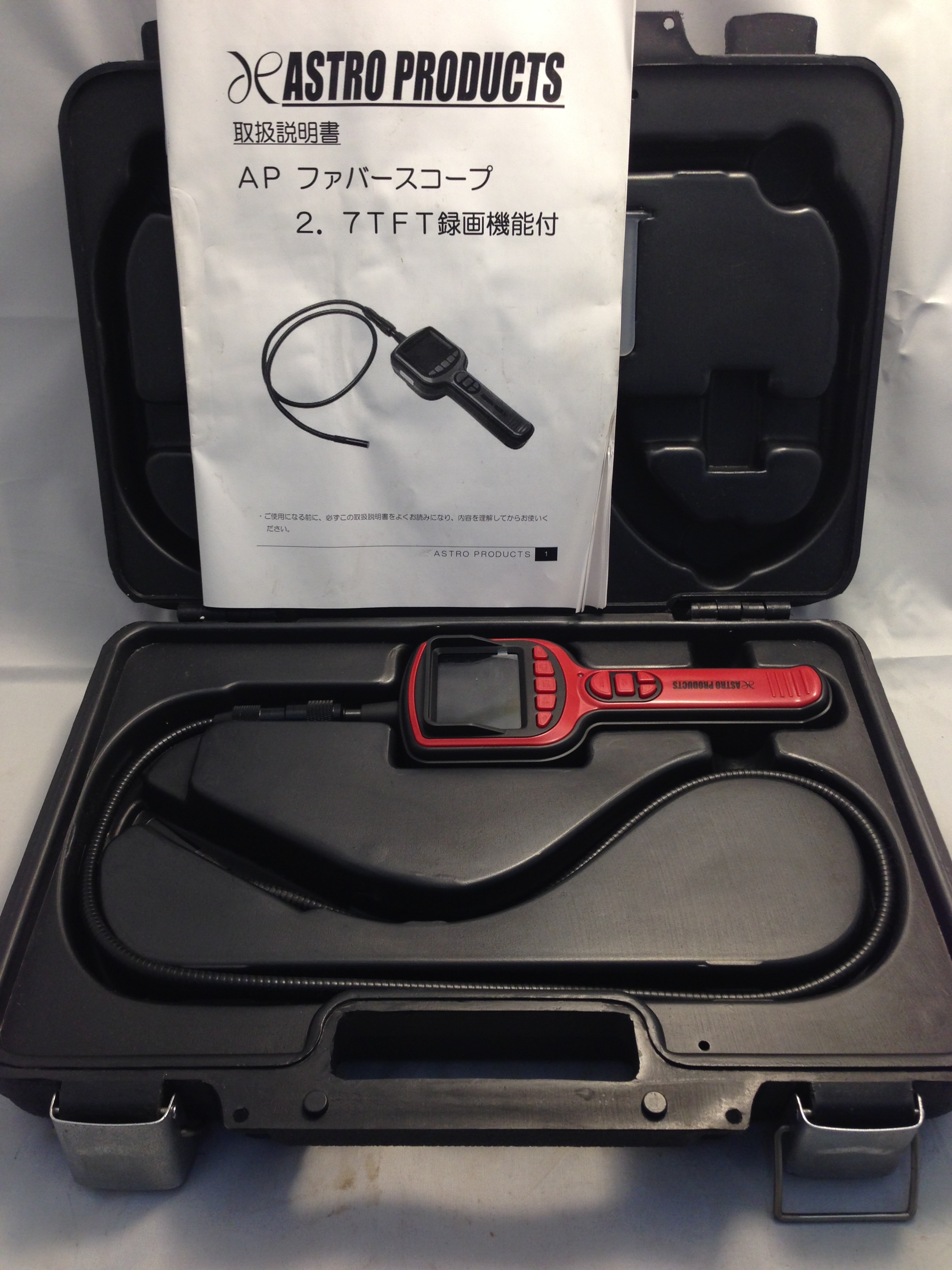 桑名店】アストロプロダクツ ファイバースコープ2.7TFT 買い取りました