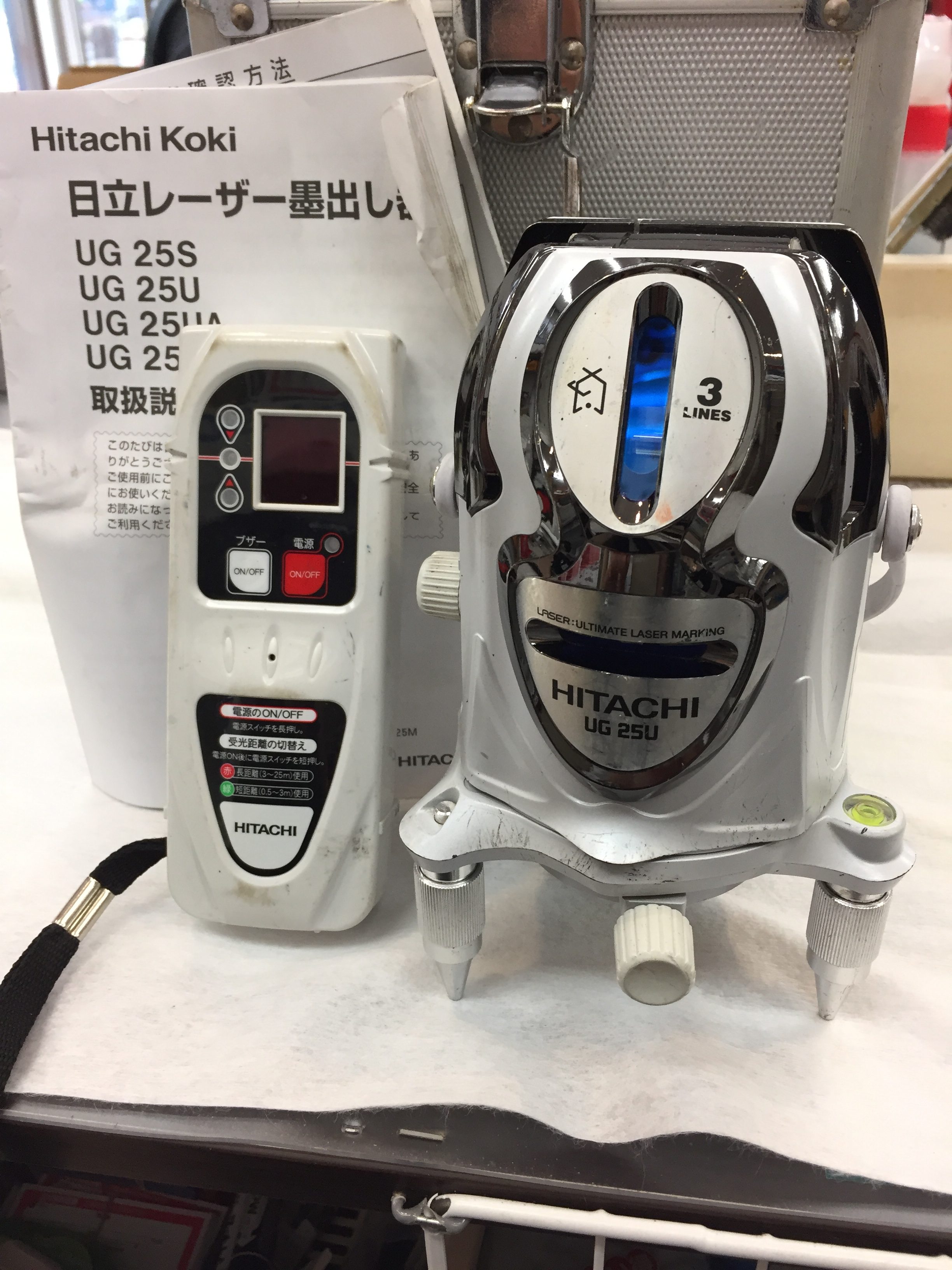 西岐阜店】 HITACHI 日立 UG25U レーザー墨出し器 受光器付 買い取り