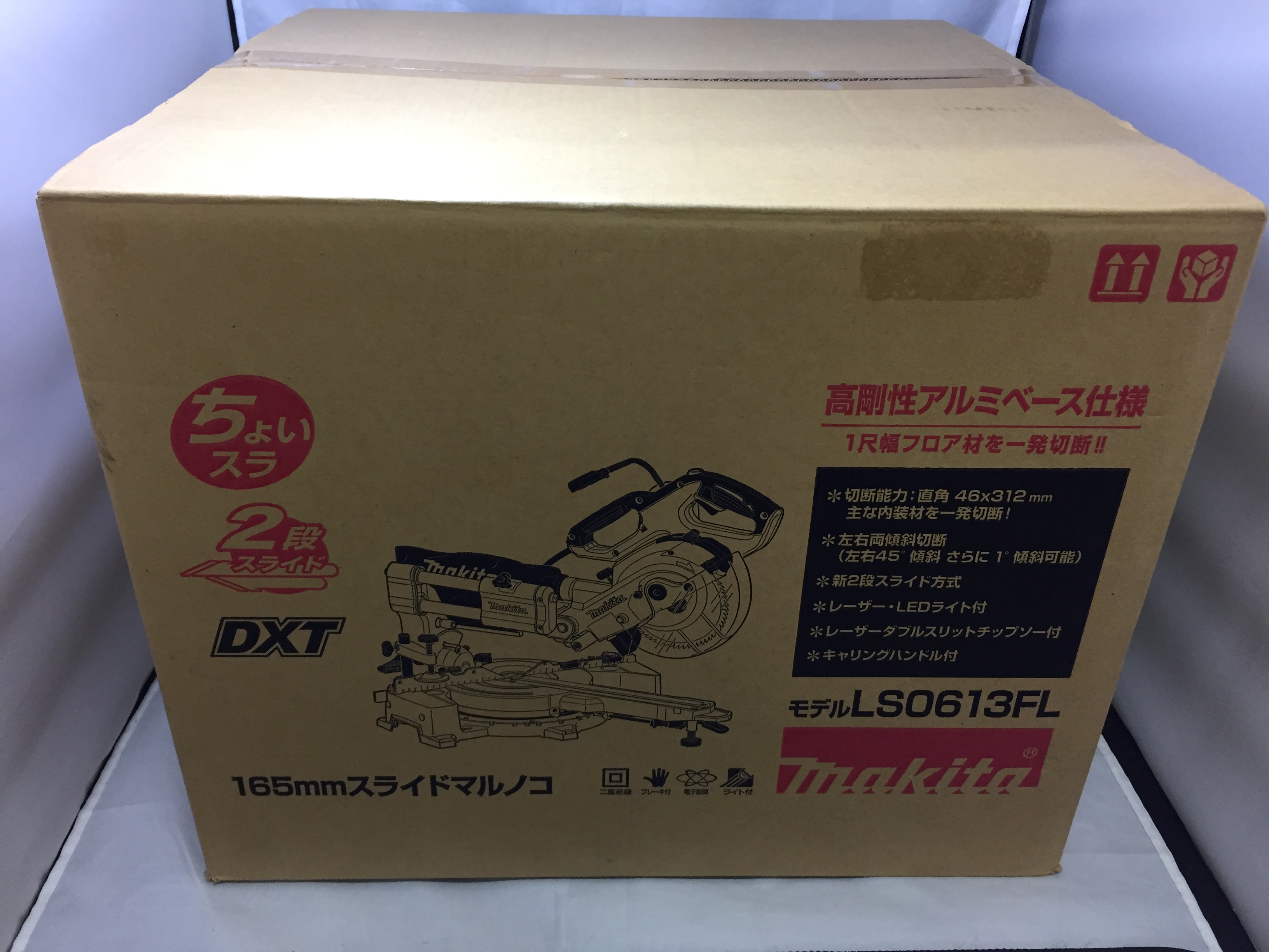 西岐阜店】マキタ 165ｍｍ レザーマーカ付卓上スライドマルノコ 未使用品 買い取りました！  岐阜市・本巣市・瑞穂市・北方町・大垣市・各務ヶ原市・山県市・関市・養老町・大野町・美濃市・郡上市・可児市・美濃加茂市・  多治見市・羽島市・海津市・一宮市・愛知・岐阜 ...