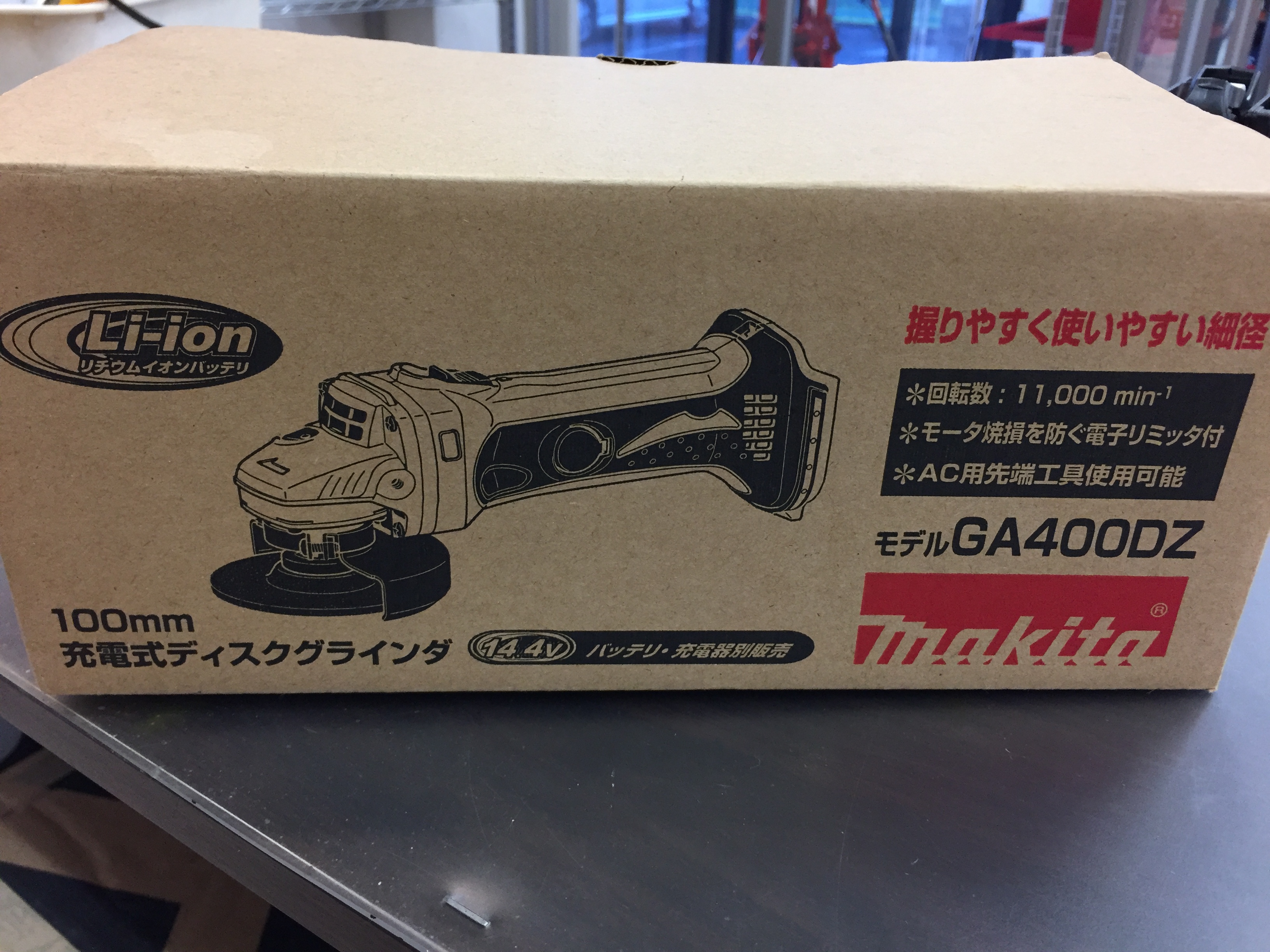 makita　14.4V　１００mm　充電式ディスクグラインダ