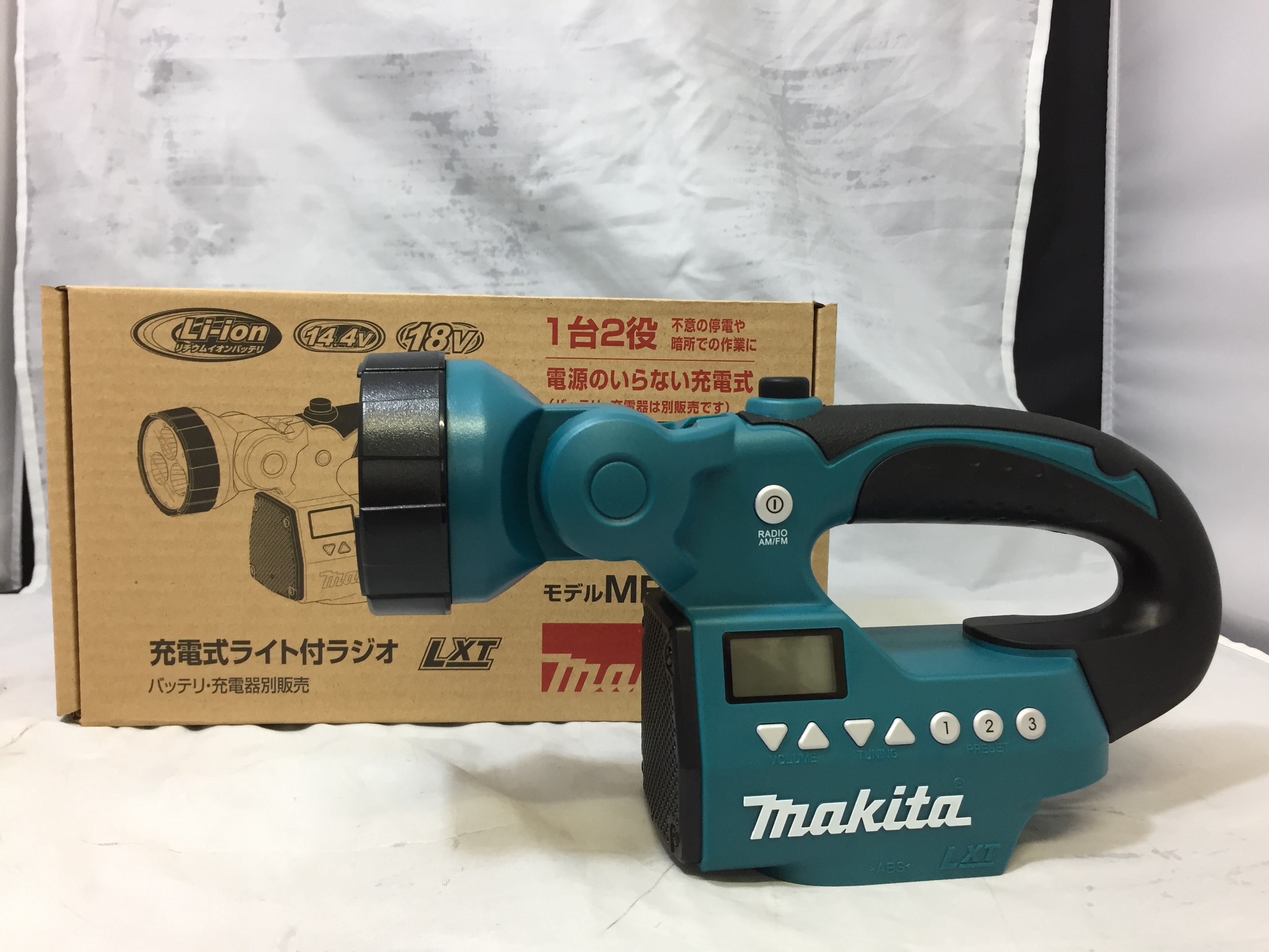 マキタ　14.4V　18V　充電式ライト付ラジオ　未使用品