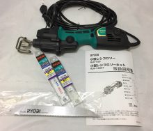 RYOBI　小型レシプロソー　PJK-120