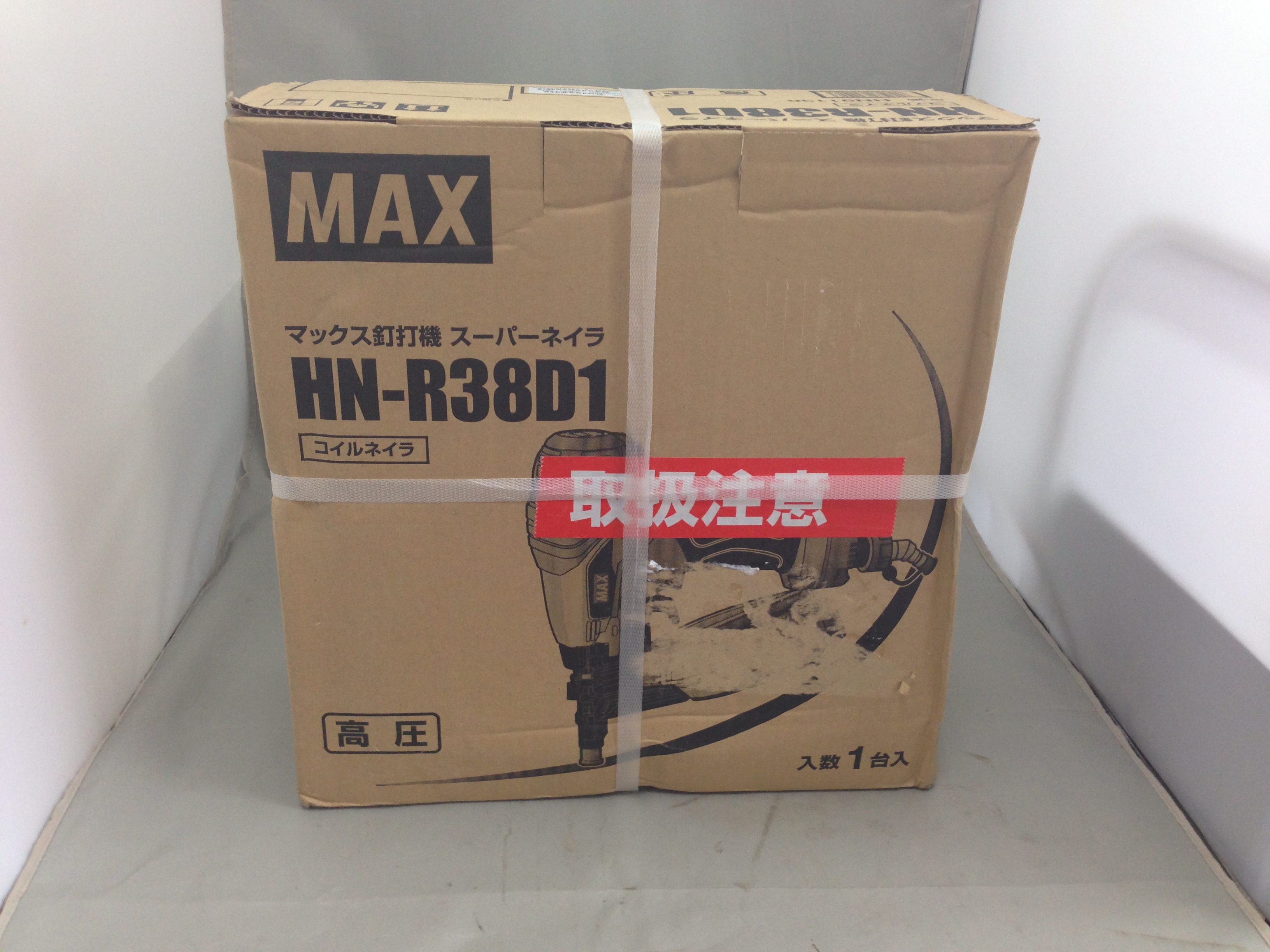 桑名店】MAX,高圧スーパーネイラ,HN-R38D1 買い取りました！ 三重