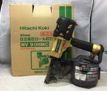 日立工機　90ｍｍ　高圧ロール釘打機　未使用品　ＮＶ90ＨＭＣ