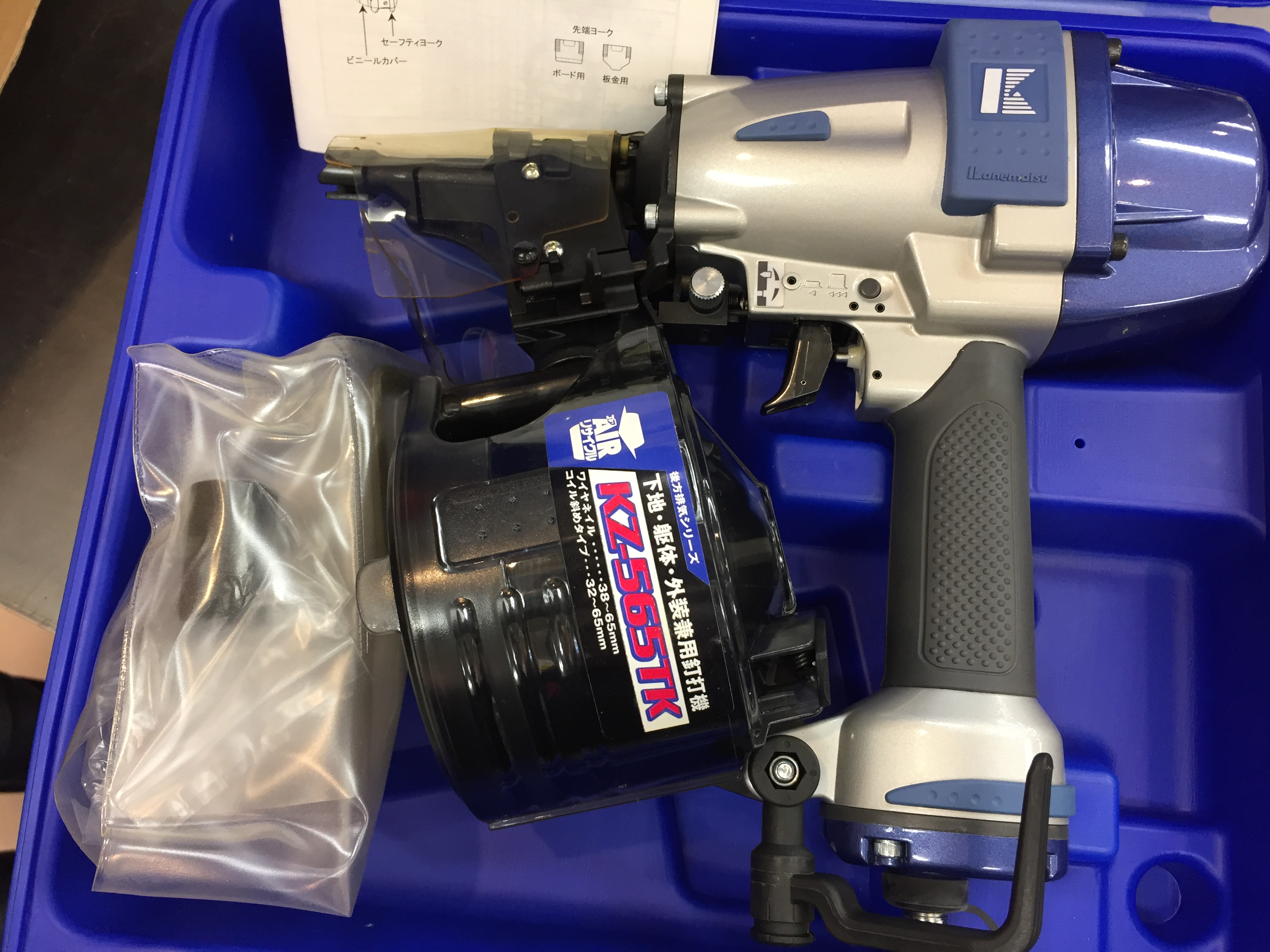 西岐阜店】兼松/KANEMATSU 常圧65mm釘打ち機 KZ-565TK 買い取りました