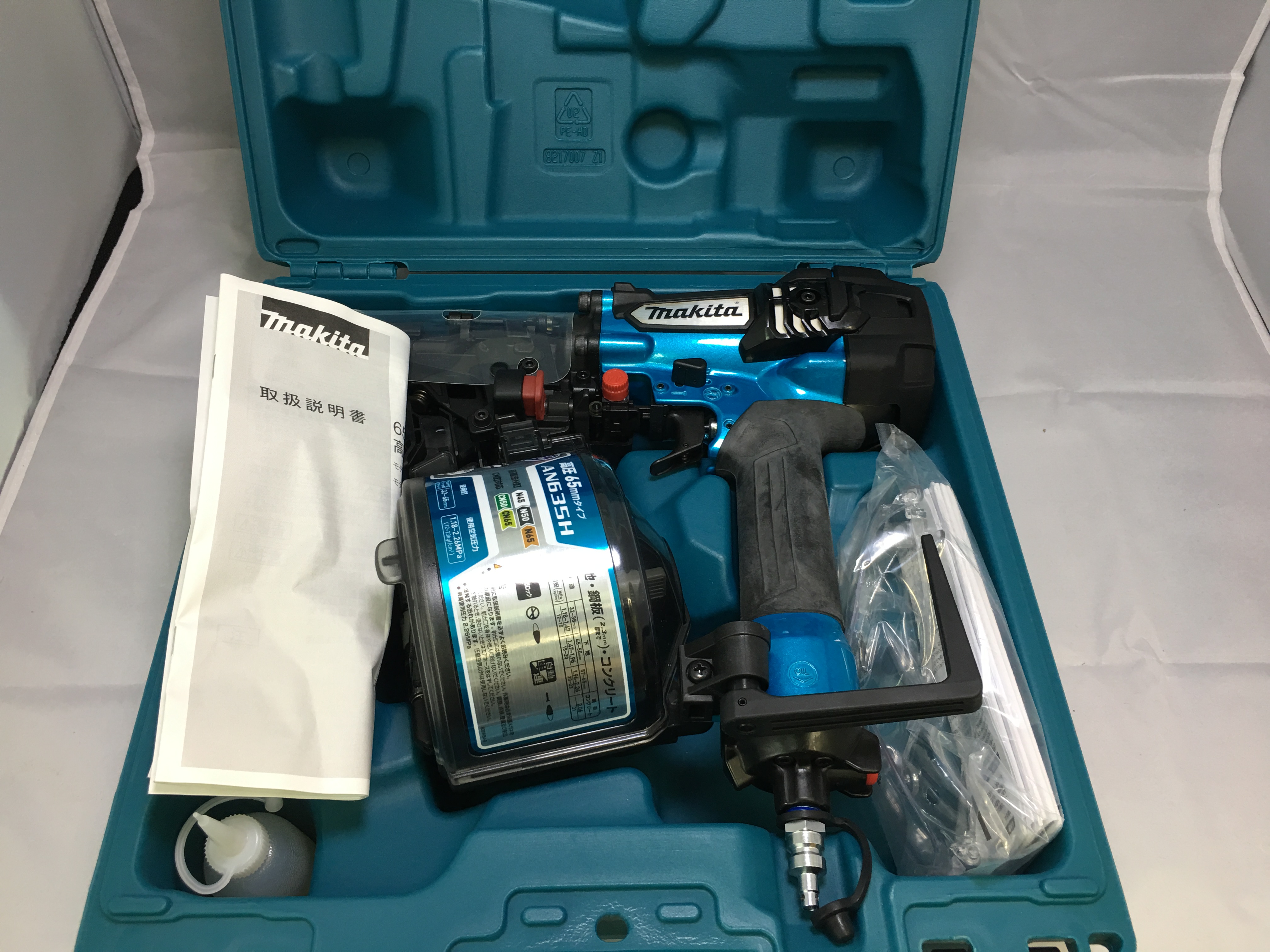 makita マキタ 65mm高圧エア釘打 AN635HM 工具 買取 工具買取 高価買取 買取王国 蟹江 エア工具 釘打 未使用品