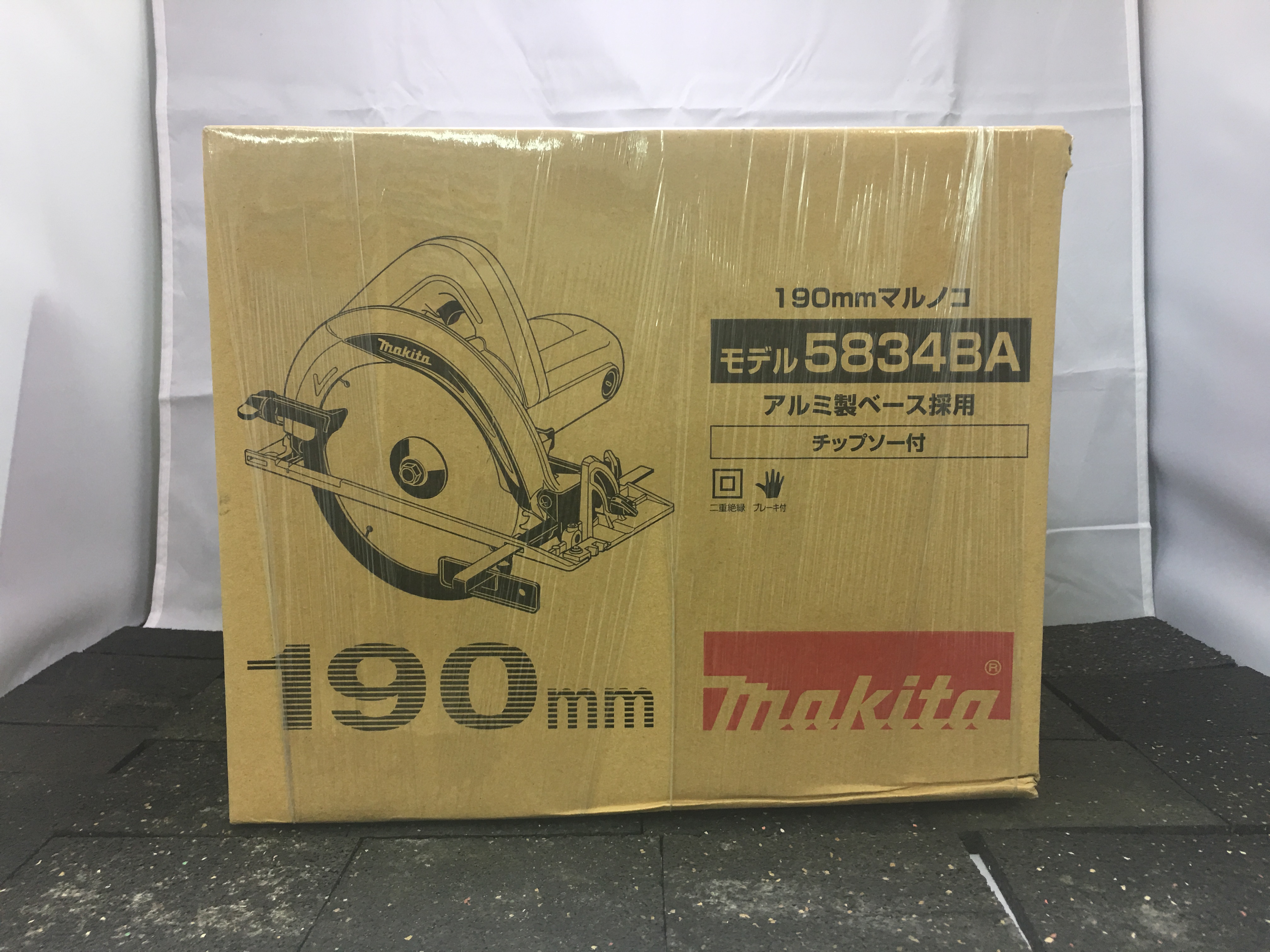 未使用品　海部郡蟹江町　愛知県海部郡蟹江町　買取　makita 190mmマルノコ　5834BA　工具買取王国　蟹江店