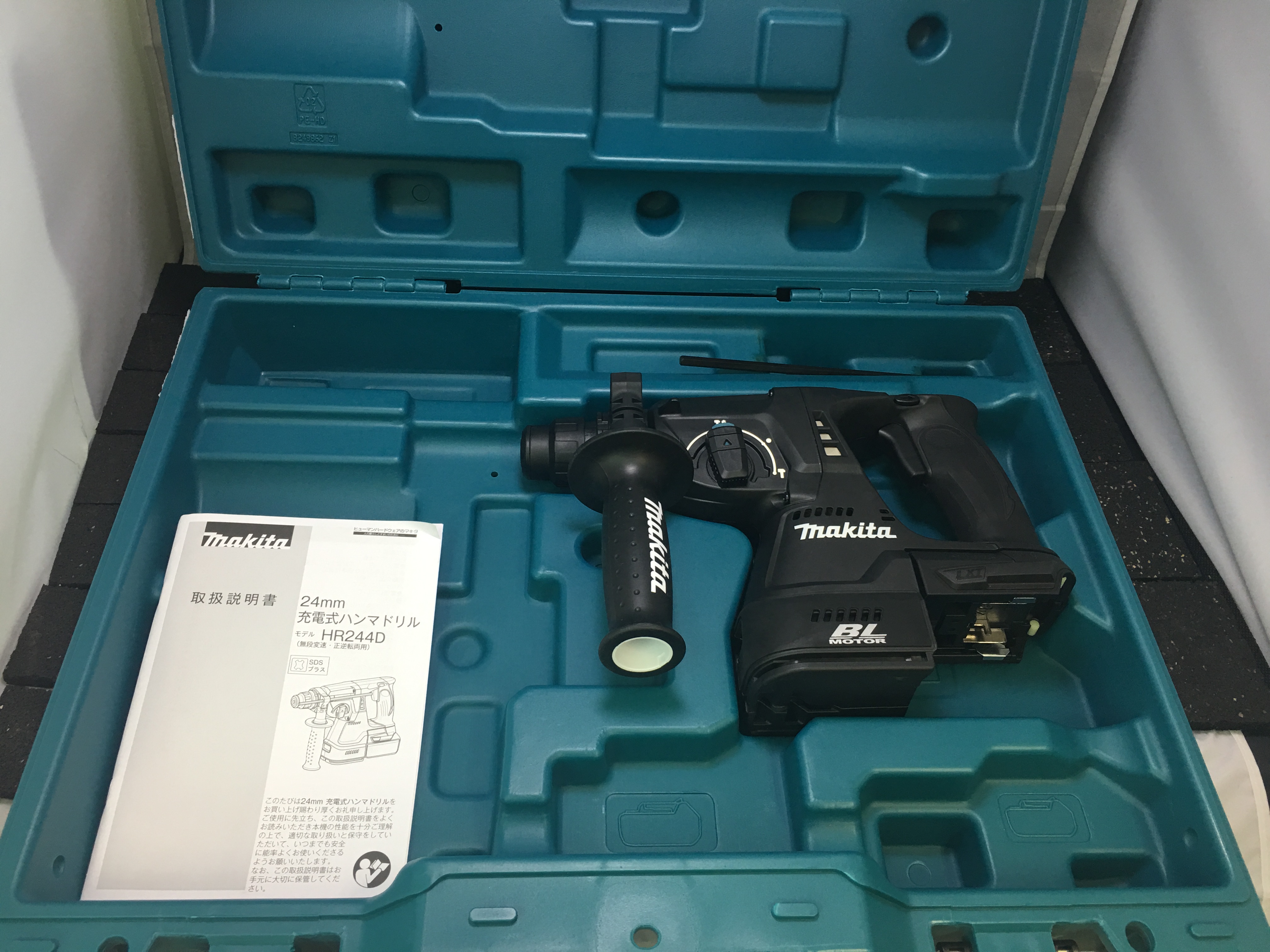 電動工具　makita　18V24mm充電式ハンマードリル　HR244DZKB 未使用品　愛知県　海部郡蟹江町　高価買取　工具買取王国蟹江店　電動工具