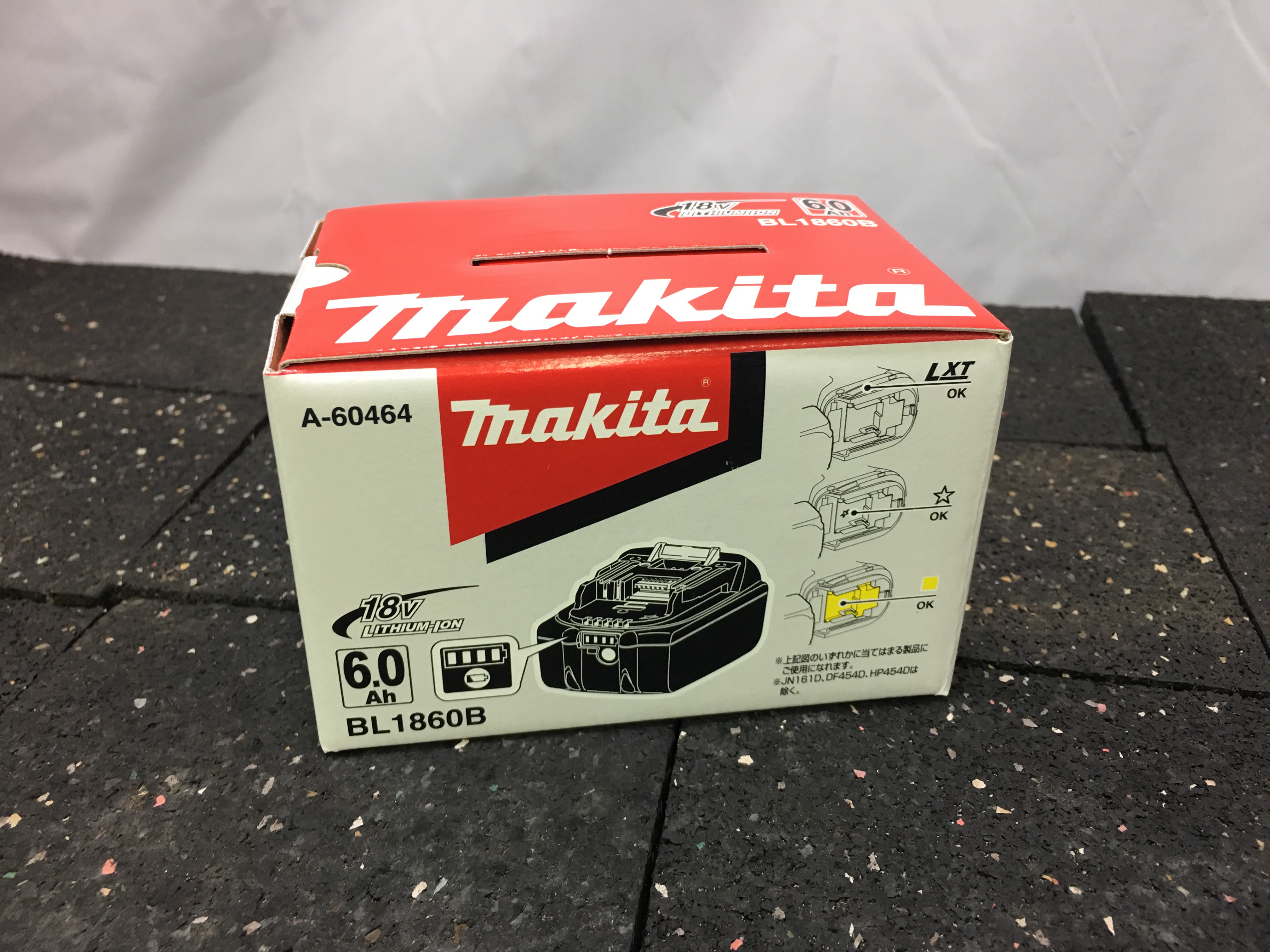 makita　マキタ　リチウムイオンバッテリ18V6.0Ah　BL1860B　未使用品　電動工具　愛知県　蟹江　工具買取王国　買取王国　工具　買取　高価買取