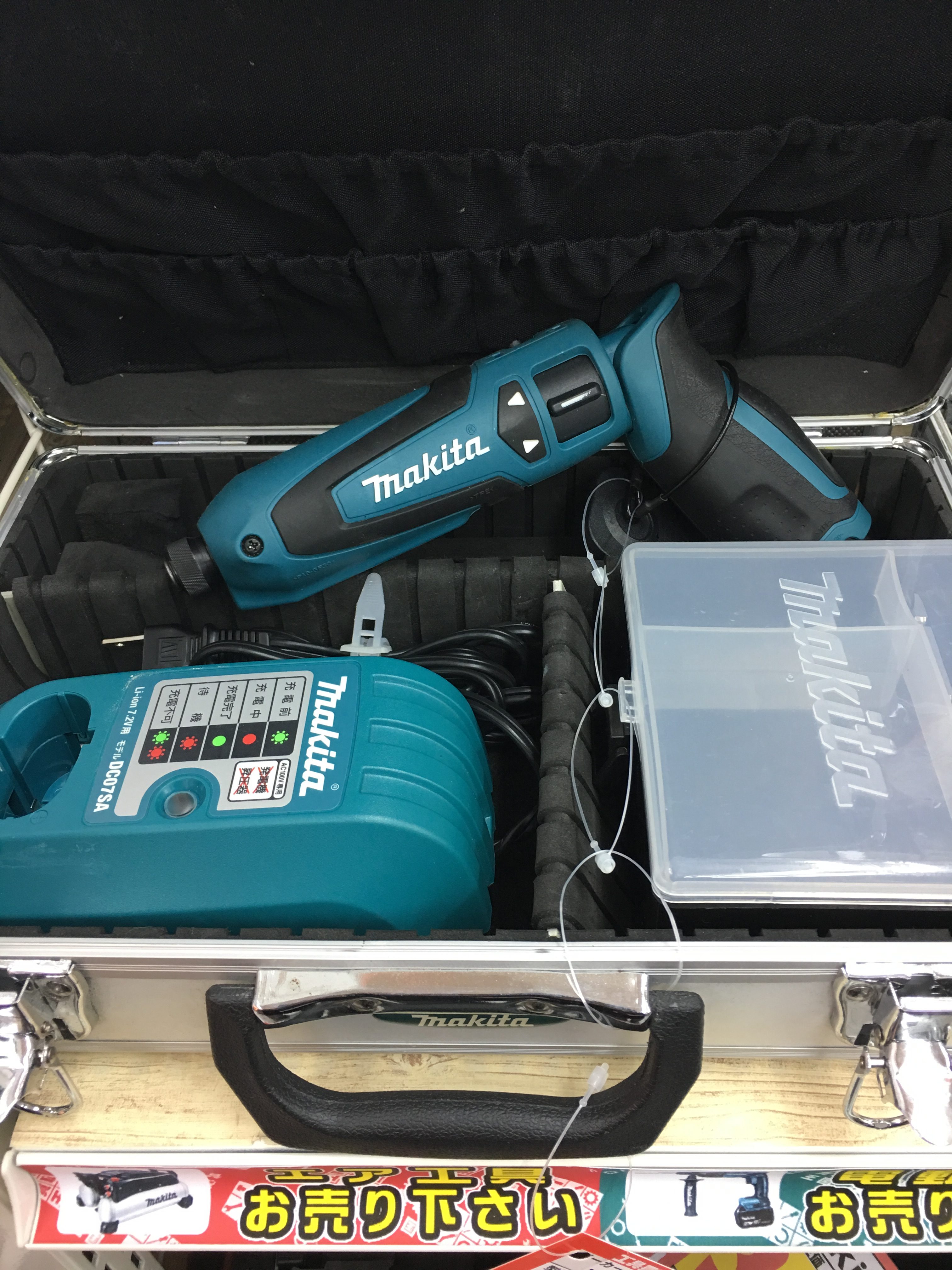 愛知県　海部郡蟹江町　工具買取　高価買取　買取王国蟹江店　makita　充電式ペンインパクトドライバ　TD021DS