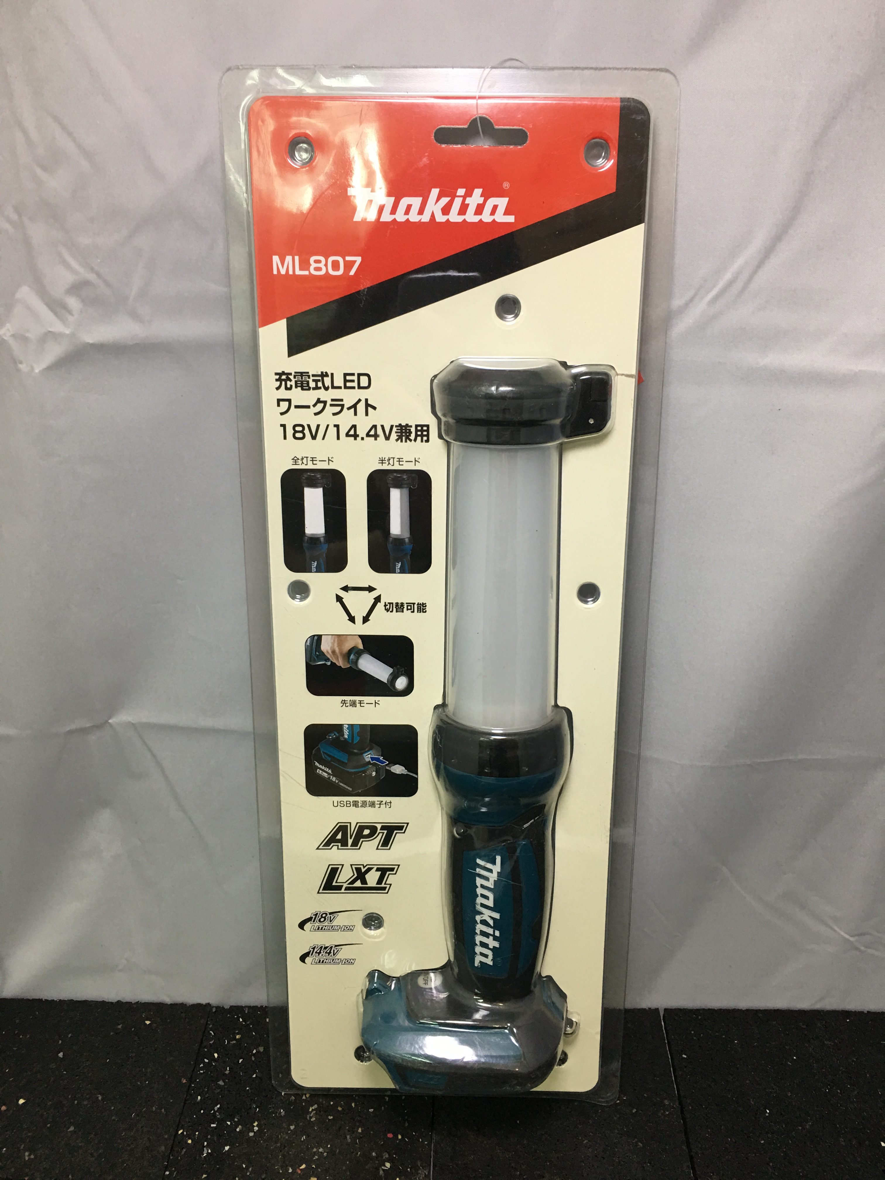 makita　マキタ　ML807　充電式LEDワークライト　愛知県　蟹江　工具買取王国　買取王国　工具　買取　高価買取