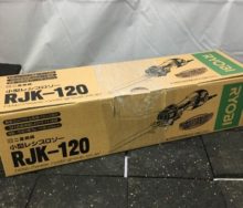 RYOBI　リョービ　小型レシプロソー　レシプロソー　RJK-120　電動工具　愛知県　蟹江　工具買取王国　買取王国　工具　買取　高価買取