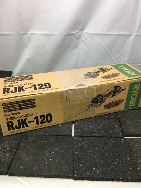 RYOBI　リョービ　小型レシプロソー　レシプロソー　RJK-120　電動工具　愛知県　蟹江　工具買取王国　買取王国　工具　買取　高価買取