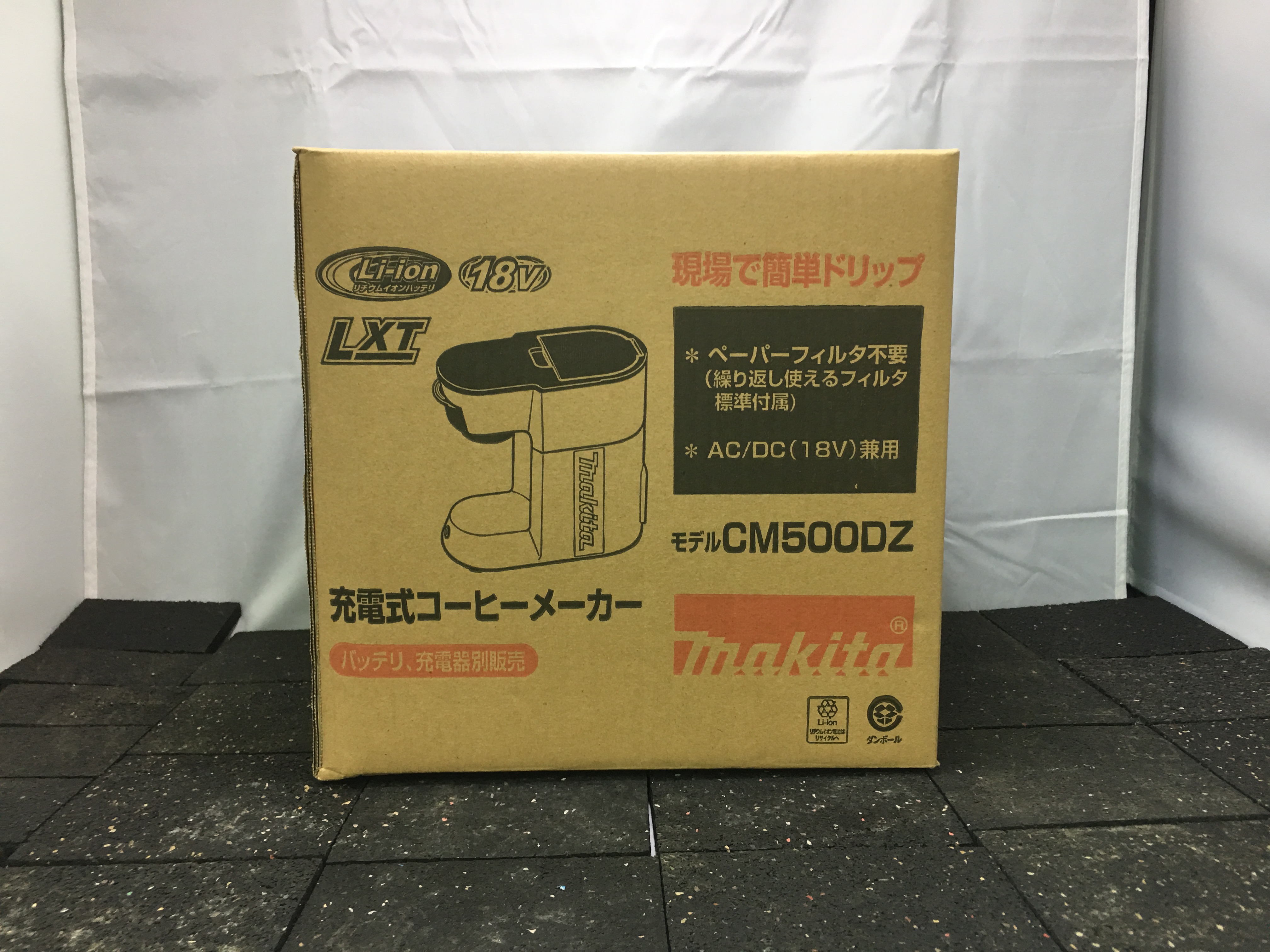 makita　マキタ　電動工具　充電式コーヒーメーカー　CM500DZ　未使用　愛知県　蟹江　工具買取王国　買取王国　工具　買取　高価買取