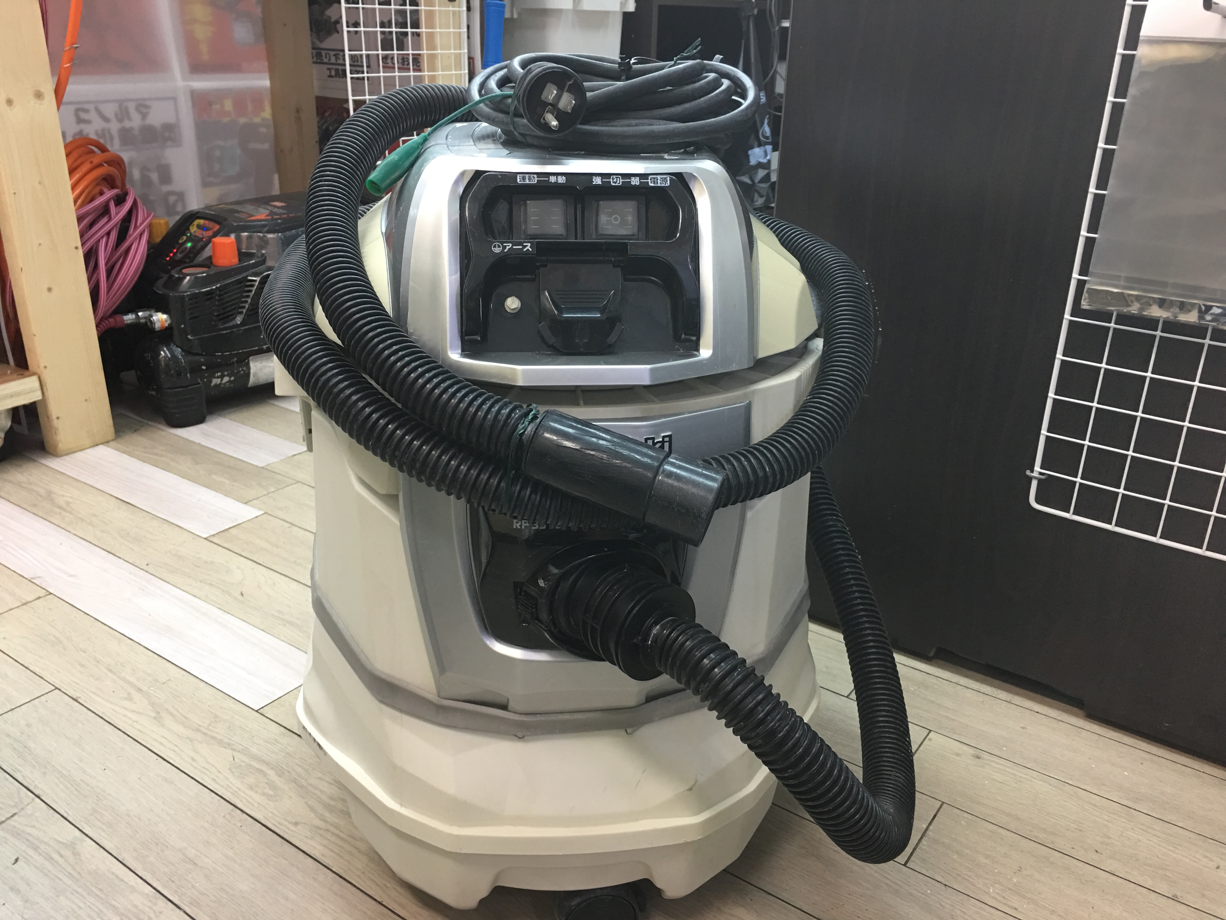 電動工具　日立集じん機　乾湿両用(工具連動コンセント付)RP35YB 愛知県　海部郡蟹江町　高価買取　工具買取王国蟹江店　