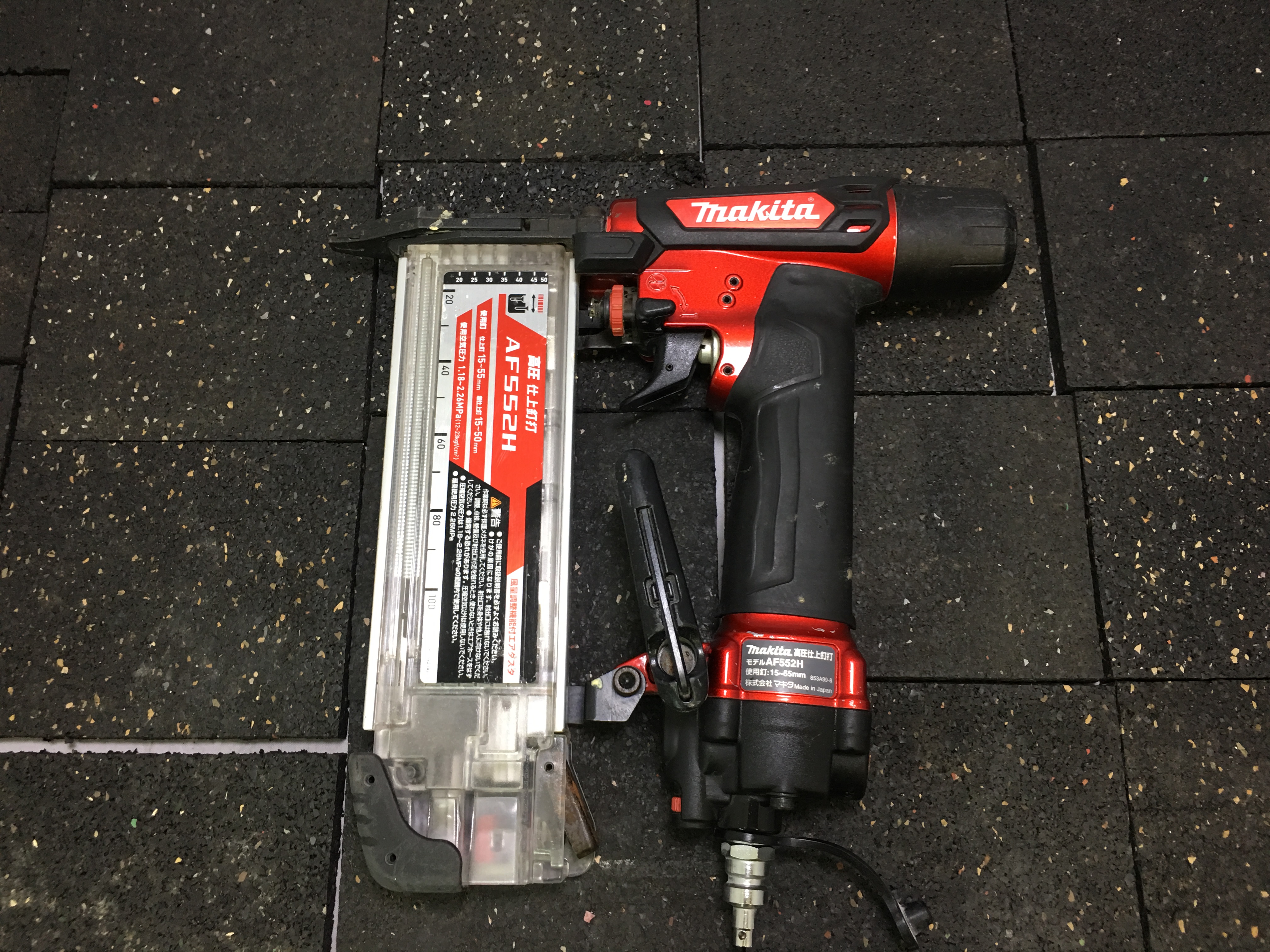 makita　マキタ　高圧仕上釘打　AF552H　エア工具　愛知県　蟹江　工具買取王国　買取王国　工具　買取　高価買取