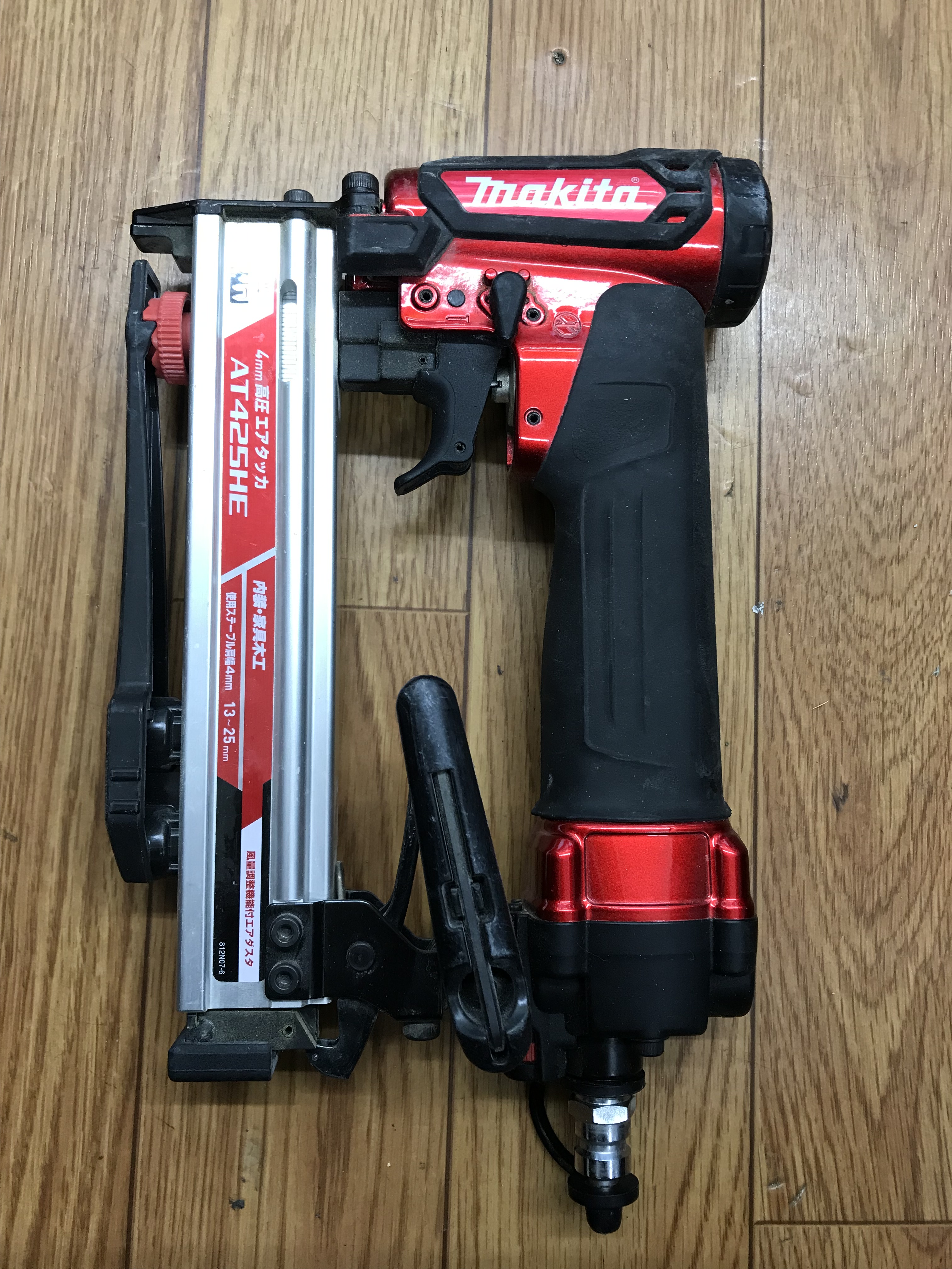 【工具買取王国四條畷店】makita 4mm高圧エアタッカAT425HE 買取いたしました！！大阪・奈良・京都・四條畷市・大東市・東大阪市・寝屋川市・交野市・門真市・枚方市・生駒市・守口市