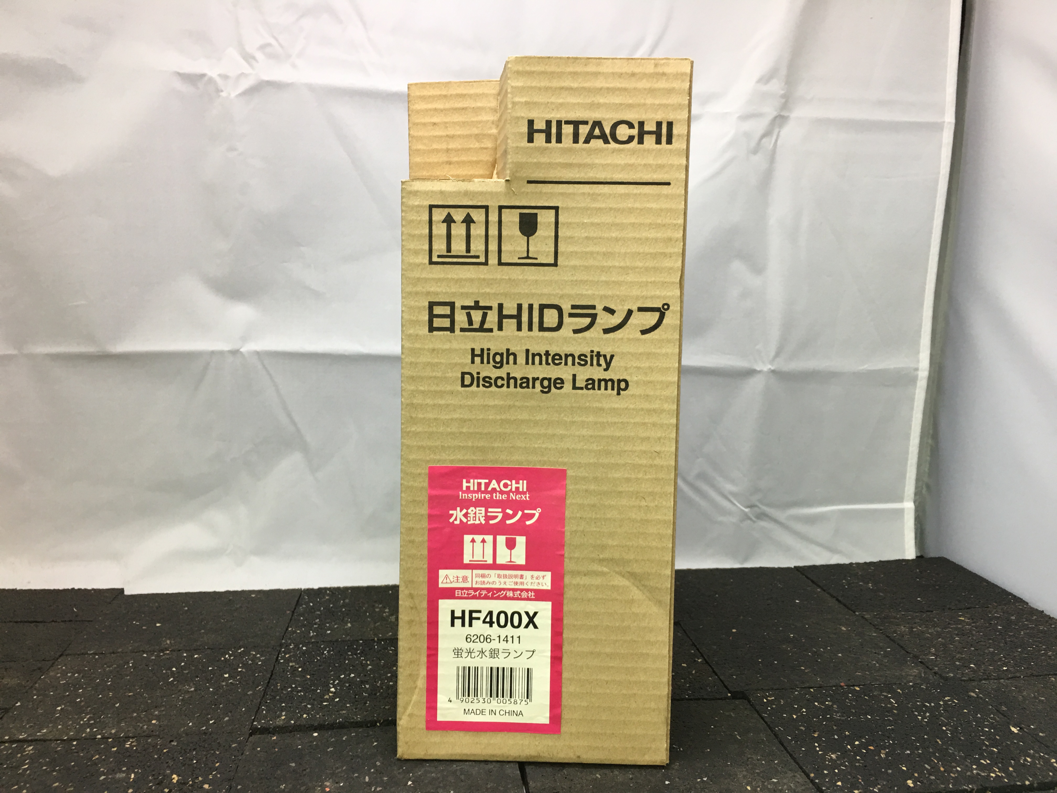 日立　HIDランプHF400X 海部郡蟹江町　愛知県　工具買取王国蟹江店　高価買取