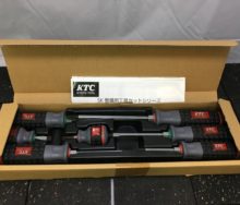 愛知県　海部郡蟹江町　工具買取王国蟹江店　高価買取　未使用品　KTC BTO工具セット　SK007M-SE