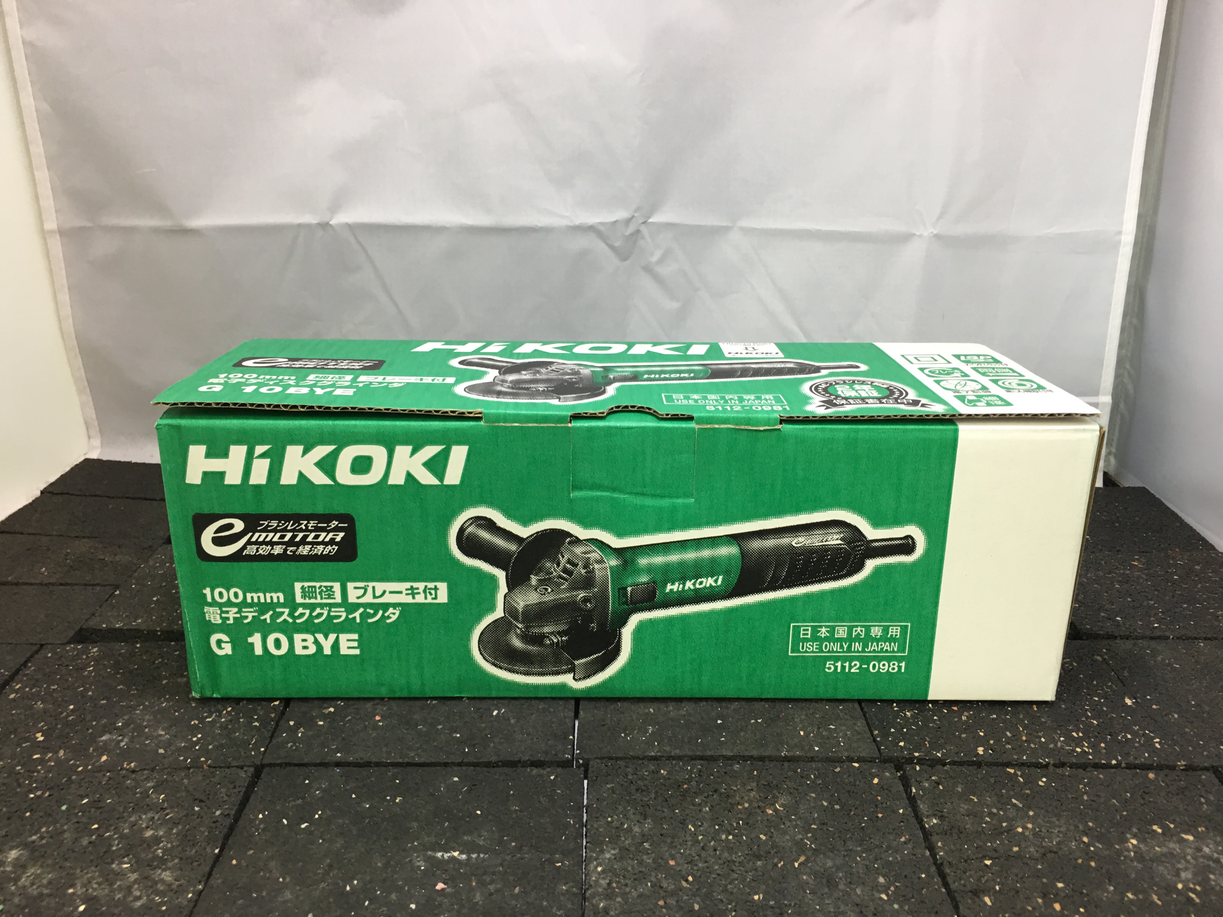 HiKOKI 100mmディスクグラインダ　G10BYE 未使用品　海部郡蟹江町　愛知県　工具買取王国蟹江店　高価買取　