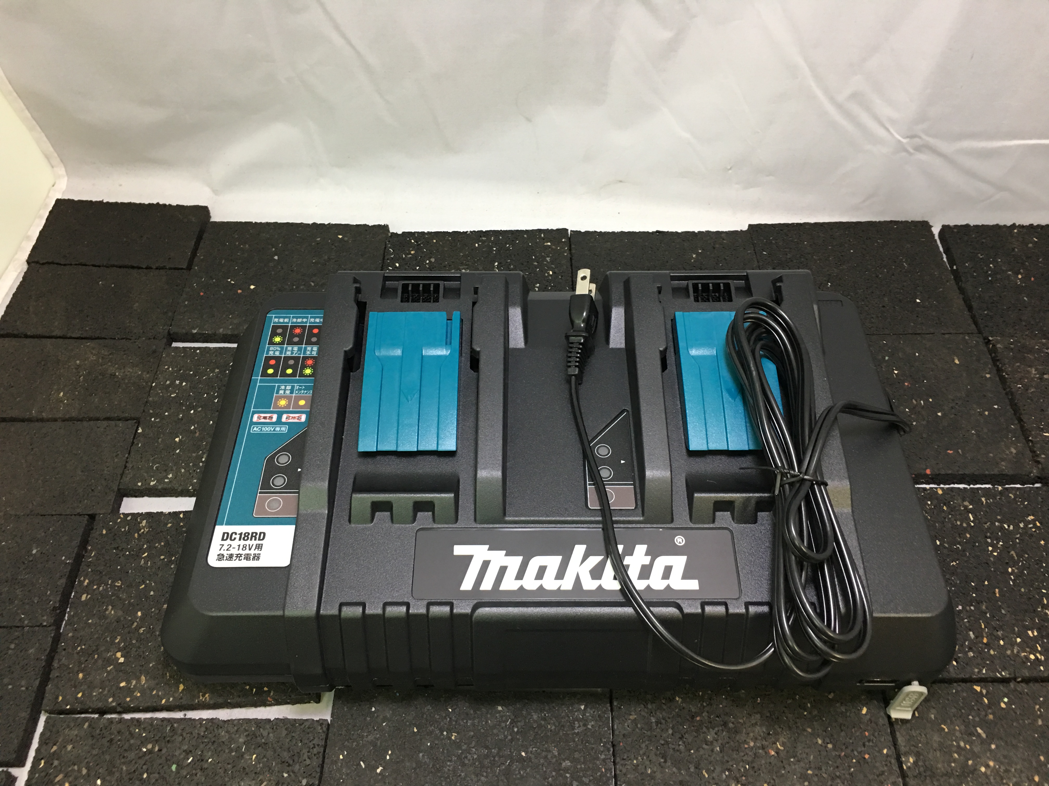 愛知県　海部郡蟹江町　工具買取王国蟹江店　高価買取　未使用品　makita 2口急速充電器　DC18RD