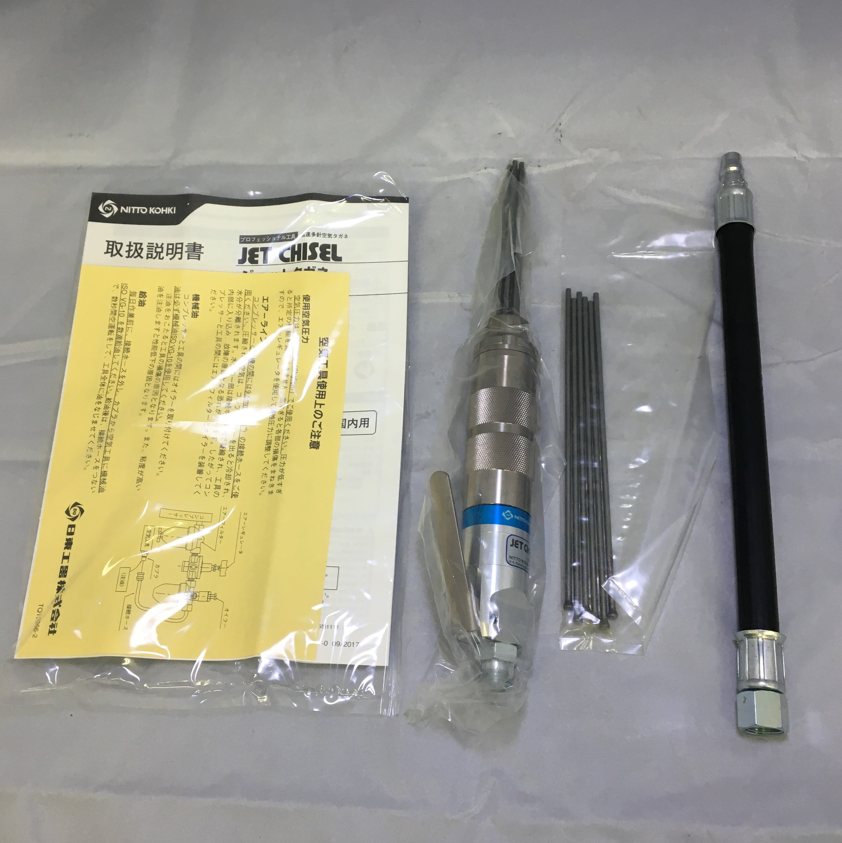 工具買取王国春日井19号店】未使用‼ 日東工器 ｼﾞｪｯﾄﾀｶﾞﾈ JT-16 買い取りました！  愛知・名古屋市・春日井市・高蔵寺・多治見市・小牧市での電動工具の買取りは リサイクルショップ工具買取王国へ！ | 工具買取王国