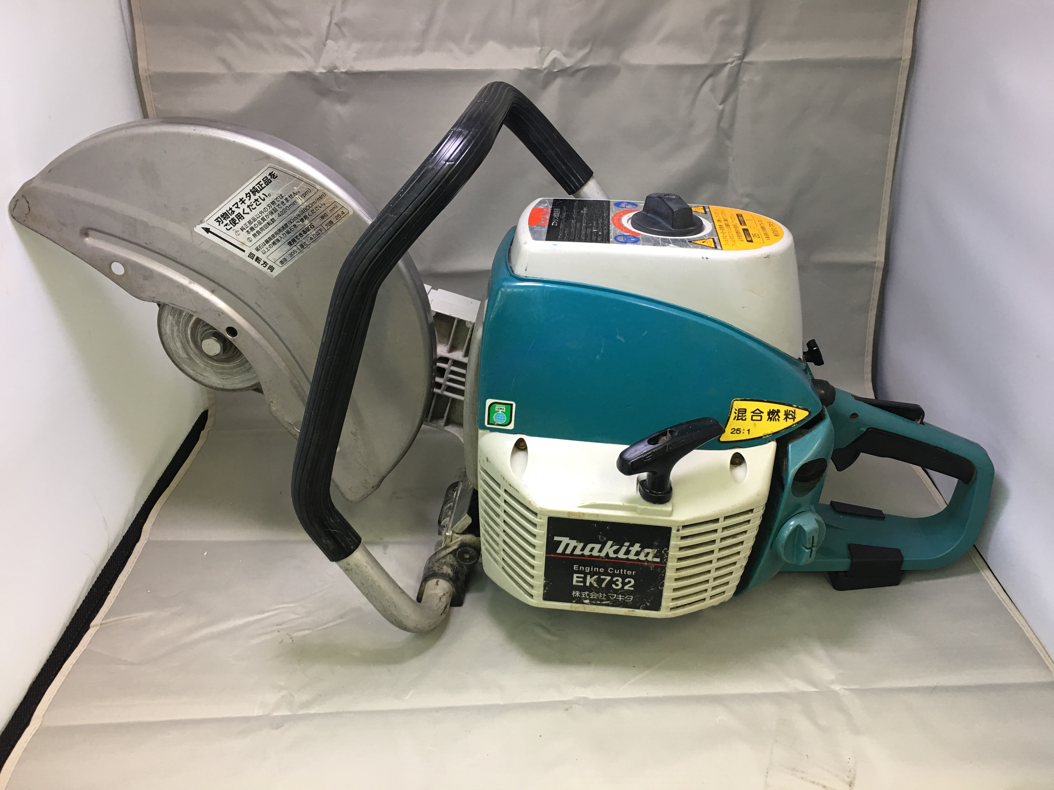 工具買取王国蟹江店】makita エンジンカッター EK732 買取いたしました