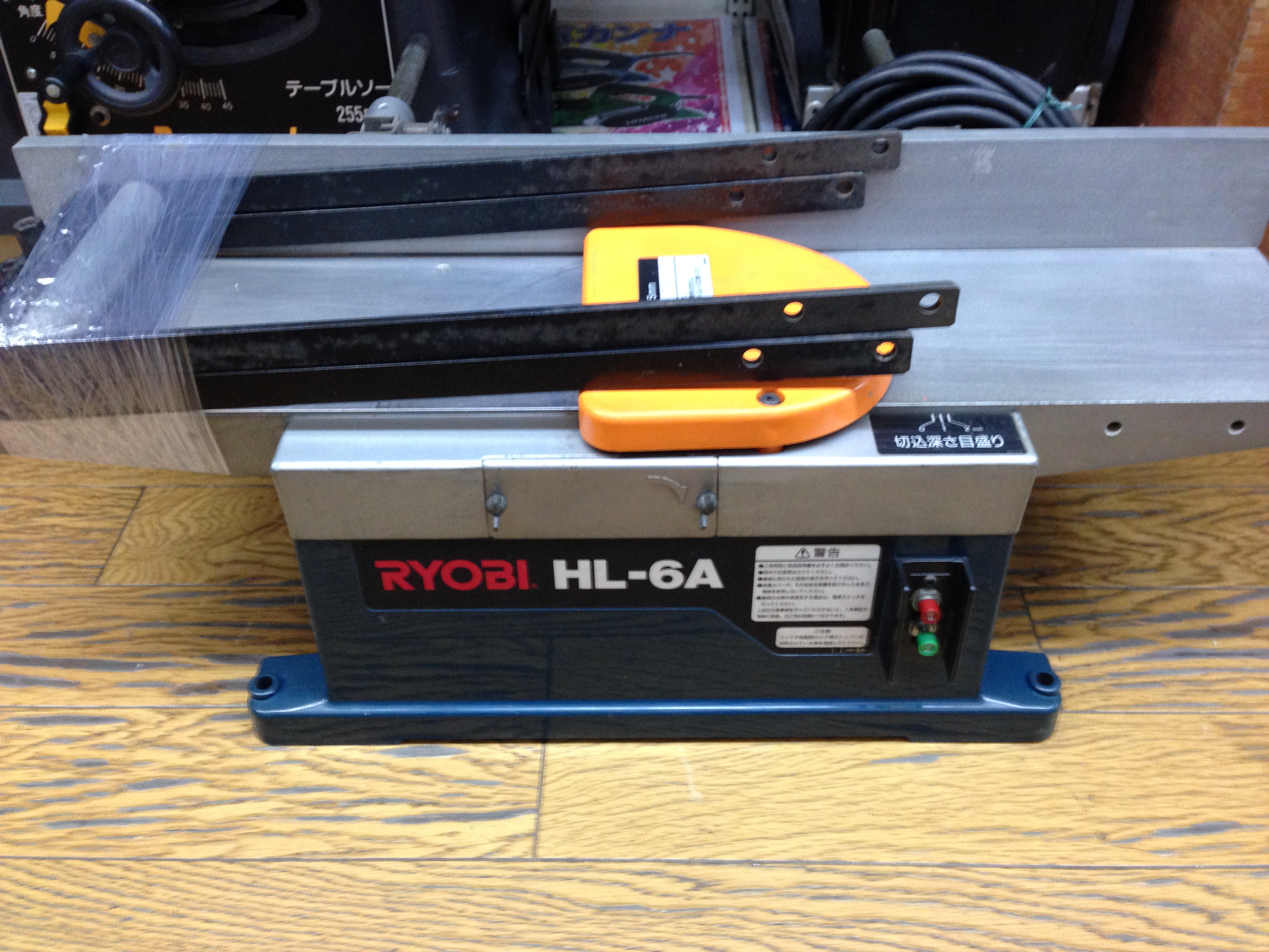 工具買取王国桑名店】RYOBI 小型手押しカンナ HL-6A 買い取りました