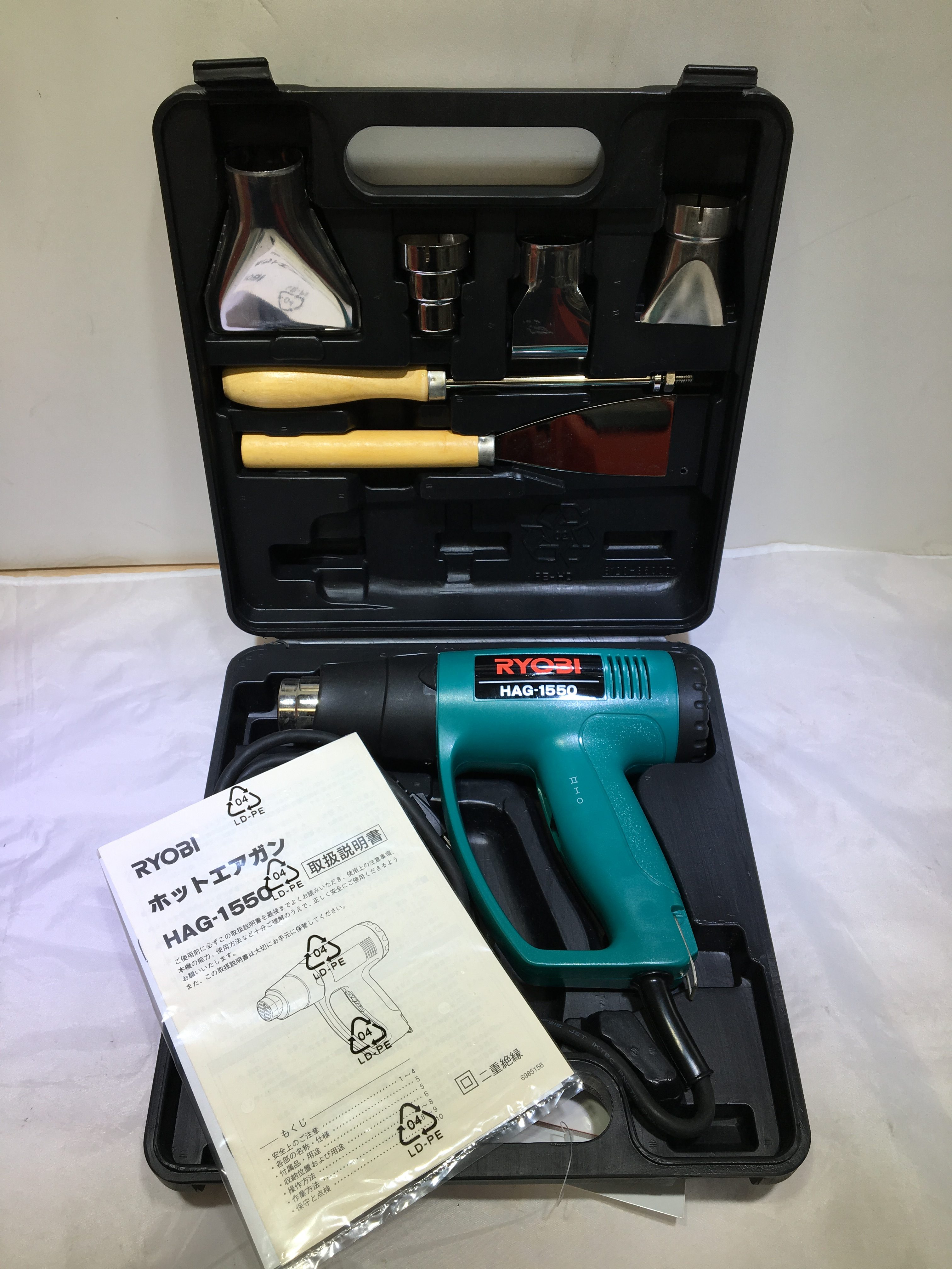 工具買取王国春日井19号店】未使用 RYOBI ホットエアガンHAG-1550買い取りました！  愛知・名古屋市・春日井市・高蔵寺・多治見市・小牧市での電動工具の買取りは リサイクルショップ工具買取王国へ！ | 工具買取王国