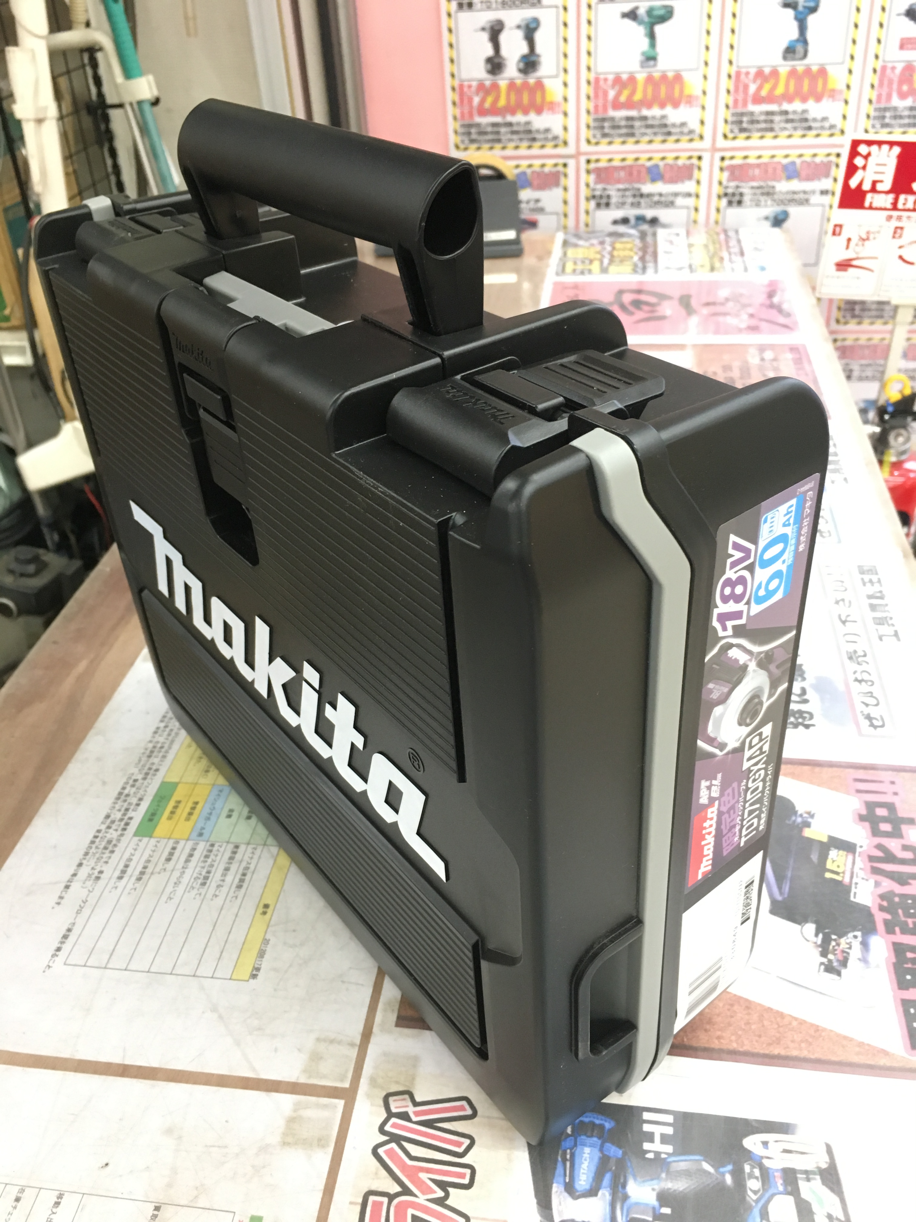 工具買取王国西春店】マキタ 18V充電式インパクトドライバ TD171DGXAP