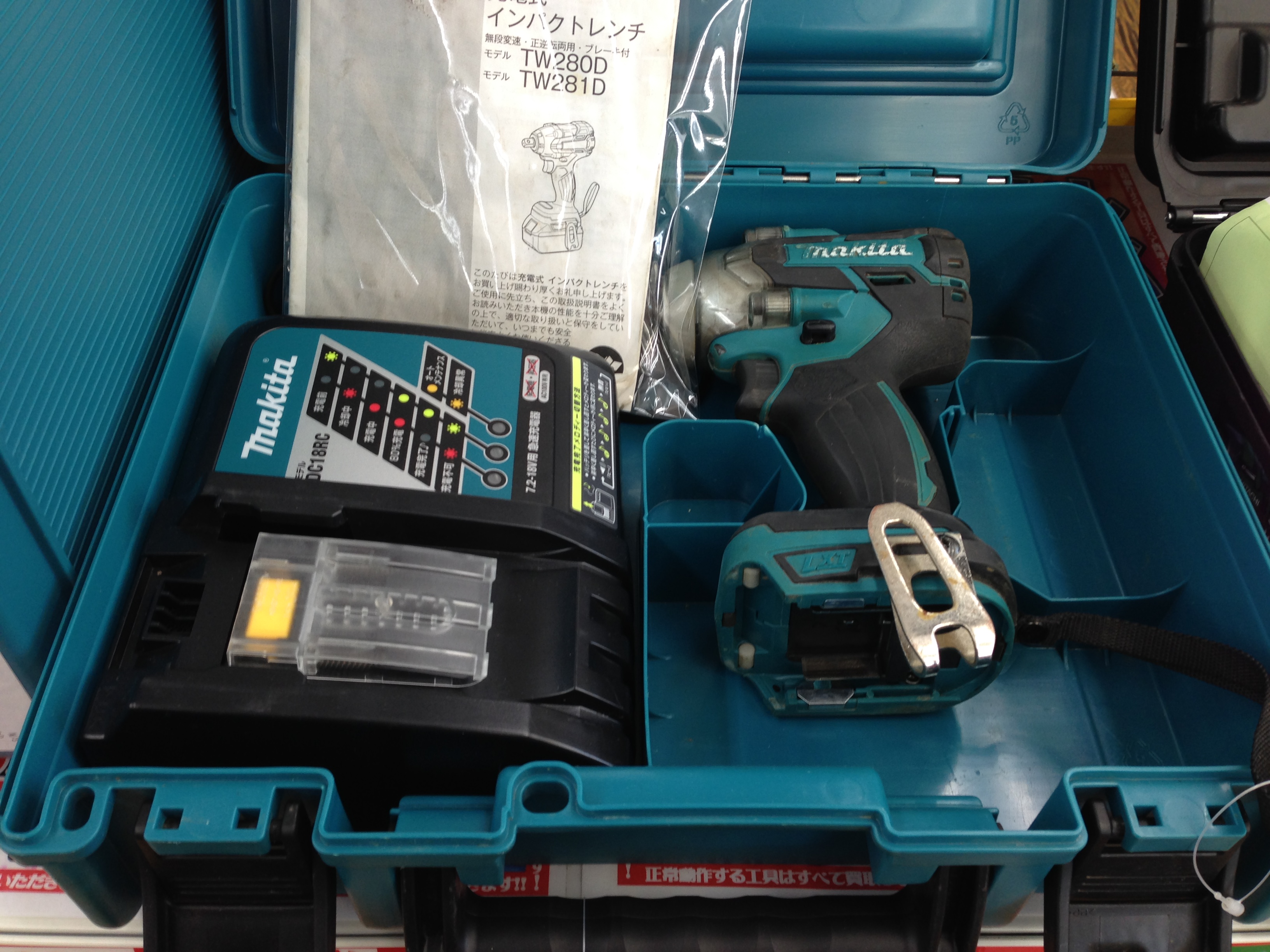 工具買取王国桑名店】Makita/マキタ 18V充電式インパクトレンチ