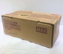 MAX　ピン打機　ガスネイラ消耗品セット　CP-718W0-G2(A)