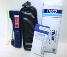 TASCO　リークデテクタTN430F 工具買取王国春日井19号店