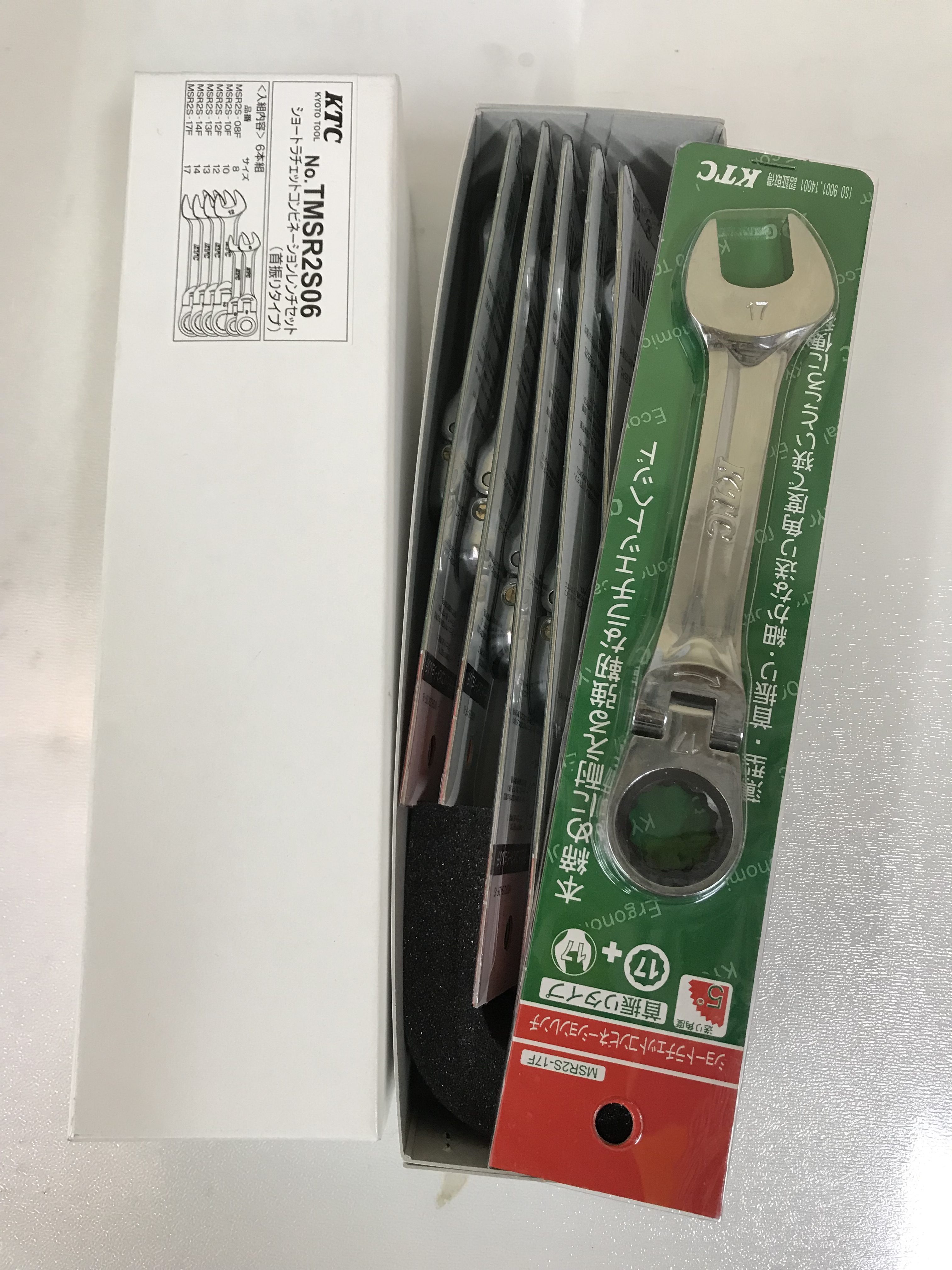 工具買取王国岡崎大樹寺店】 KTC ショートラチェットコンビレンチ