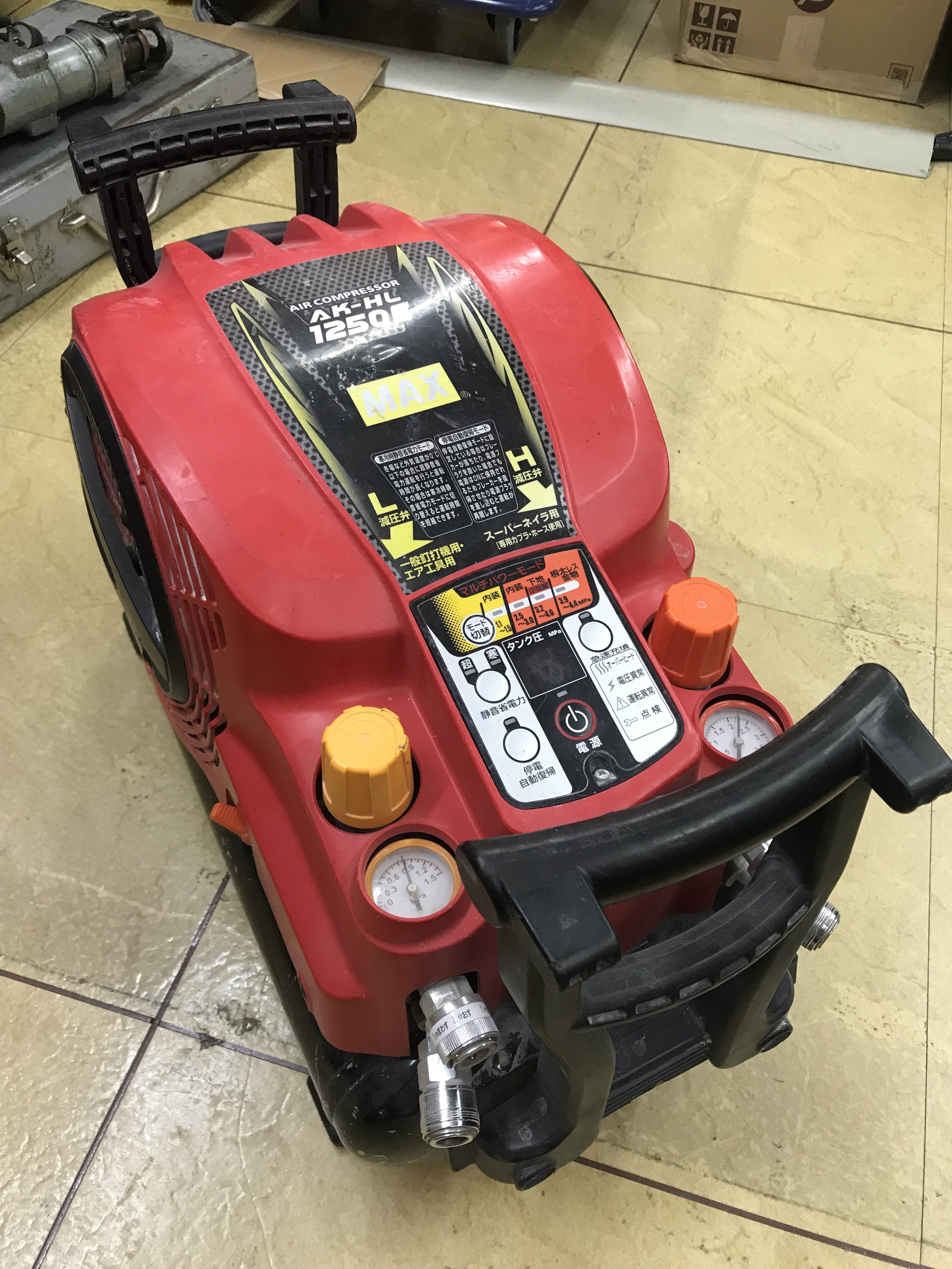 工具買取王国岡崎大樹寺店】 MAX 高圧エアコンプレッサ AK-1250E 買取