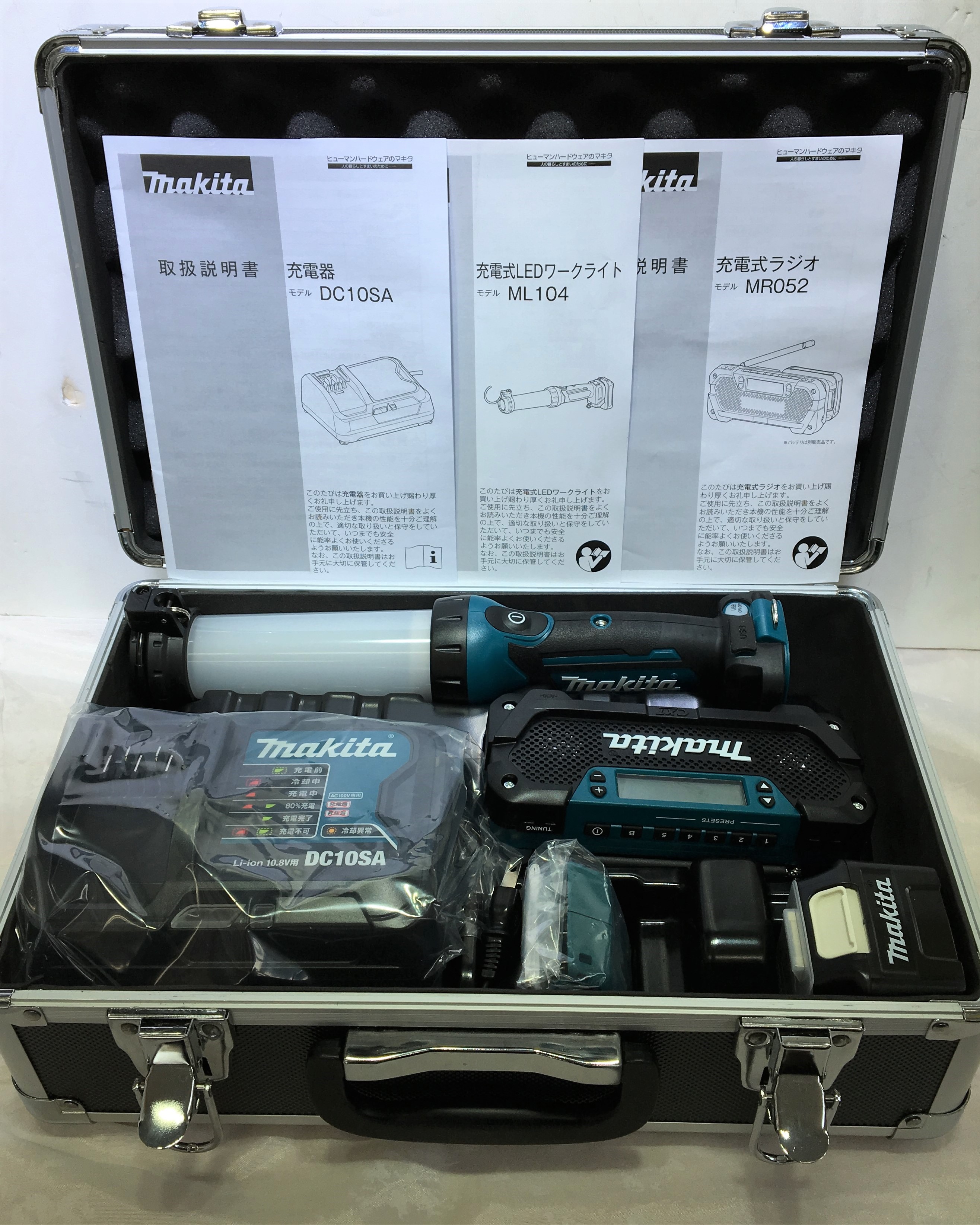 工具買取王国春日井19号店】 未使用 makita 防災コンボキット CK1008