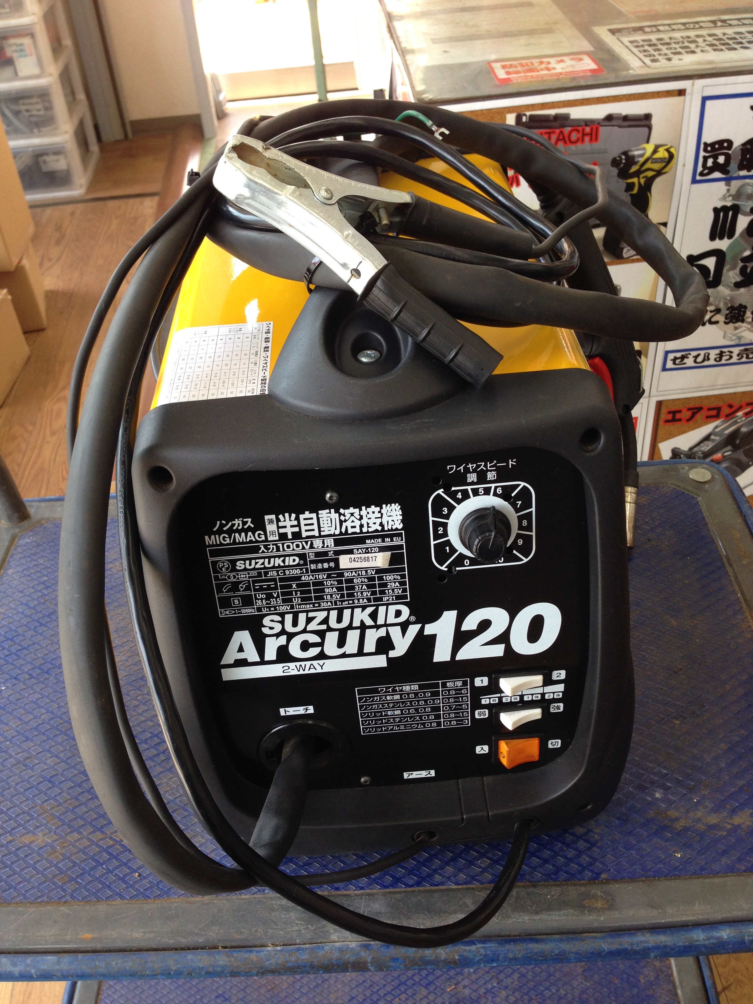 工具買取王国桑名店】スズキッド アーキュリー120半自動溶接機 SAY-120