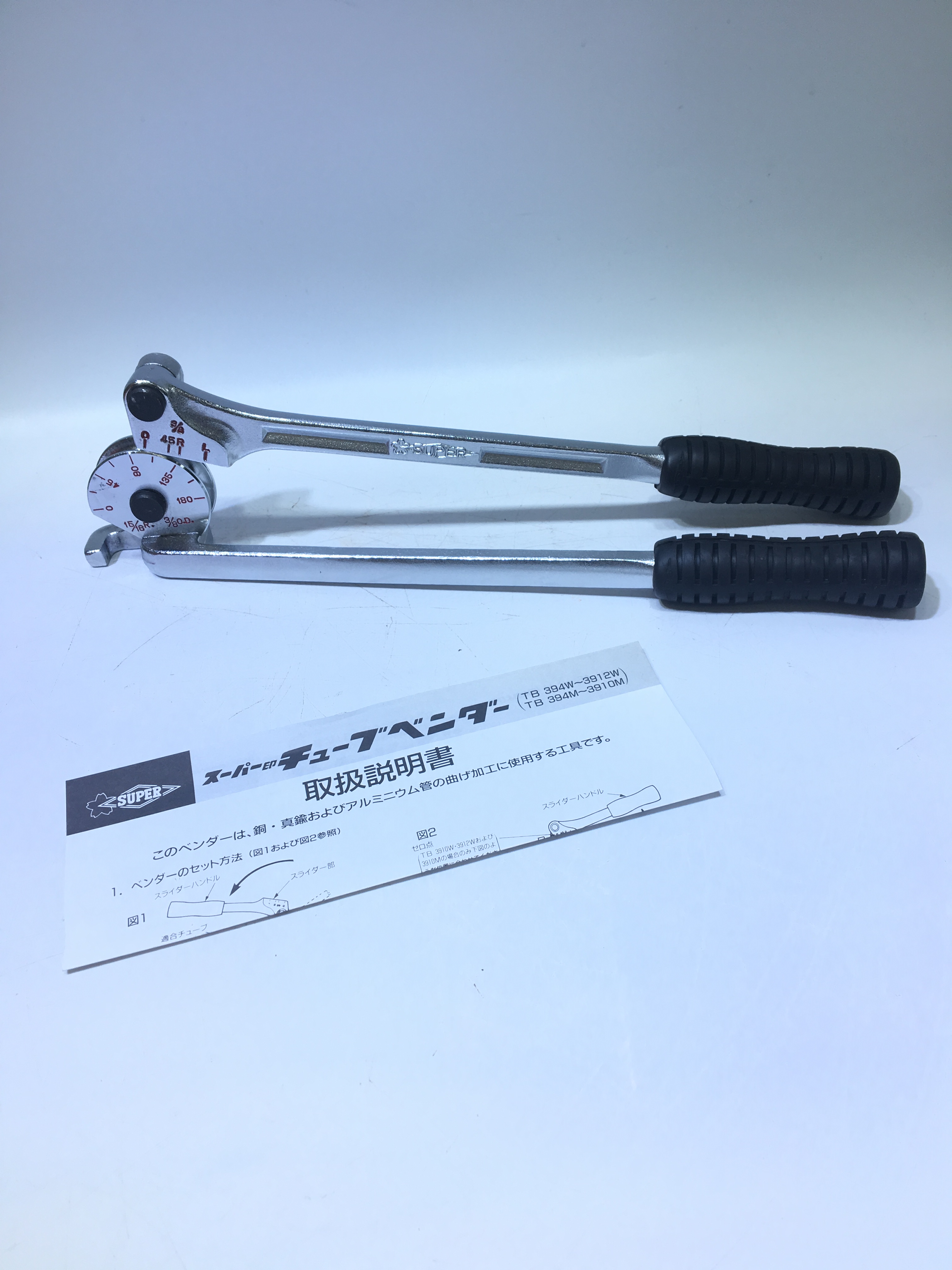 工具買取王国春日井19号店】SUPERTOOL ﾁｭｰﾌﾞﾍﾞﾝﾀﾞｰ TB396W 買い取り