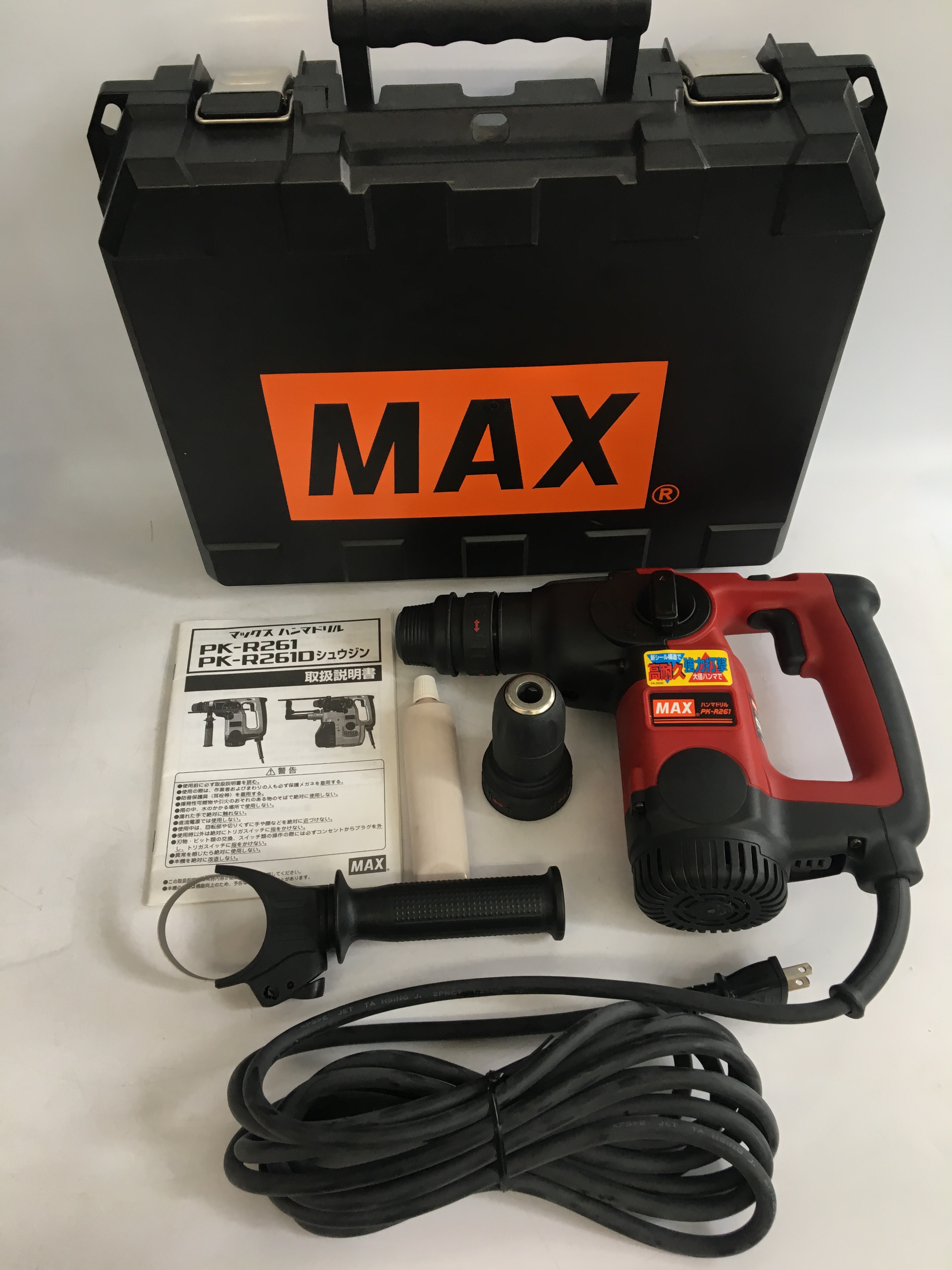 工具買取王国春日井19号店】未使用 MAX ﾊﾝﾏﾄﾞﾘﾙ PK-R261 買い取りまし 