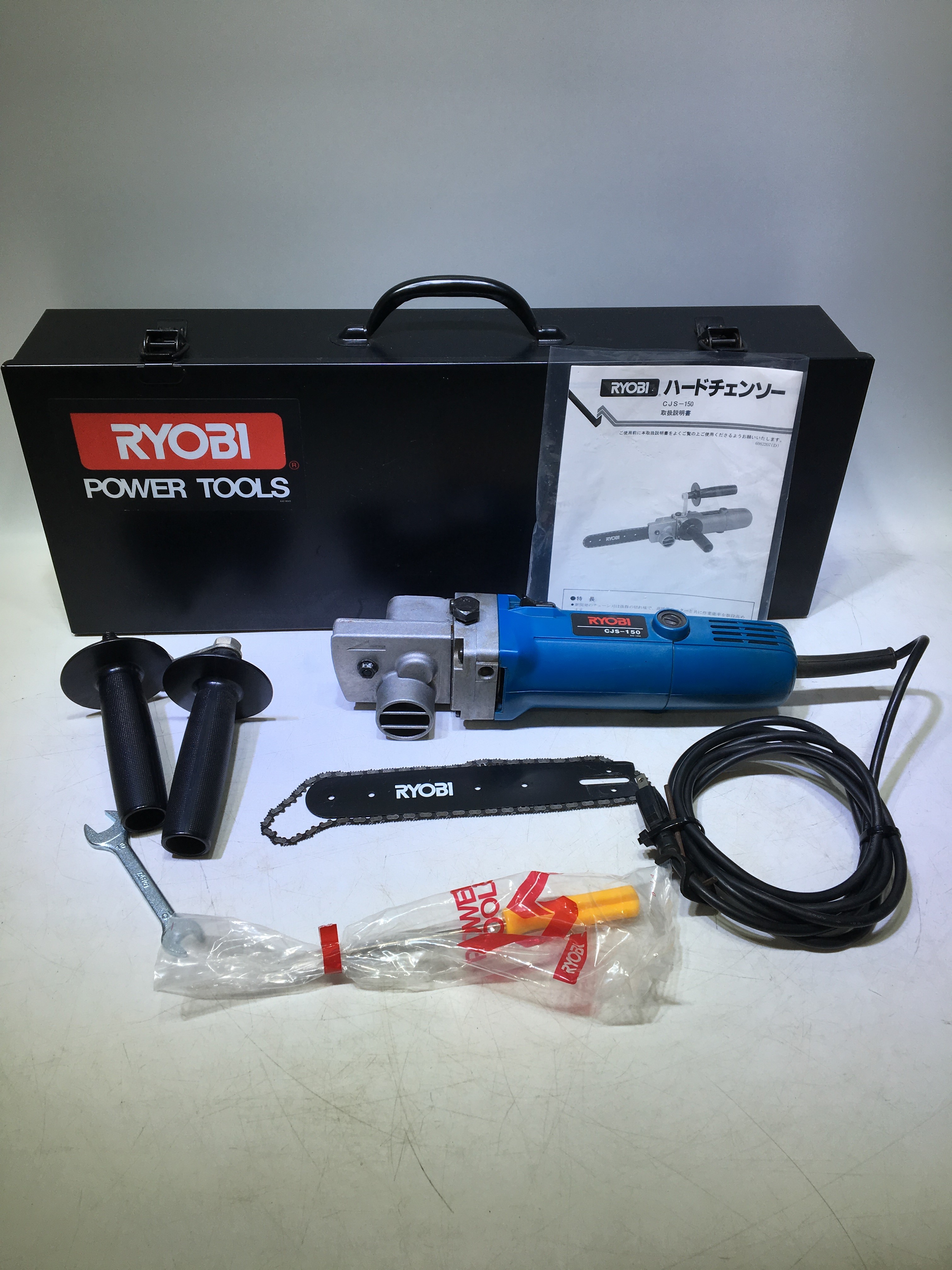 工具買取王国春日井19号店】美品！！RYOBI ﾊｰﾄﾞﾁｪｰﾝｿｰ CJS-150