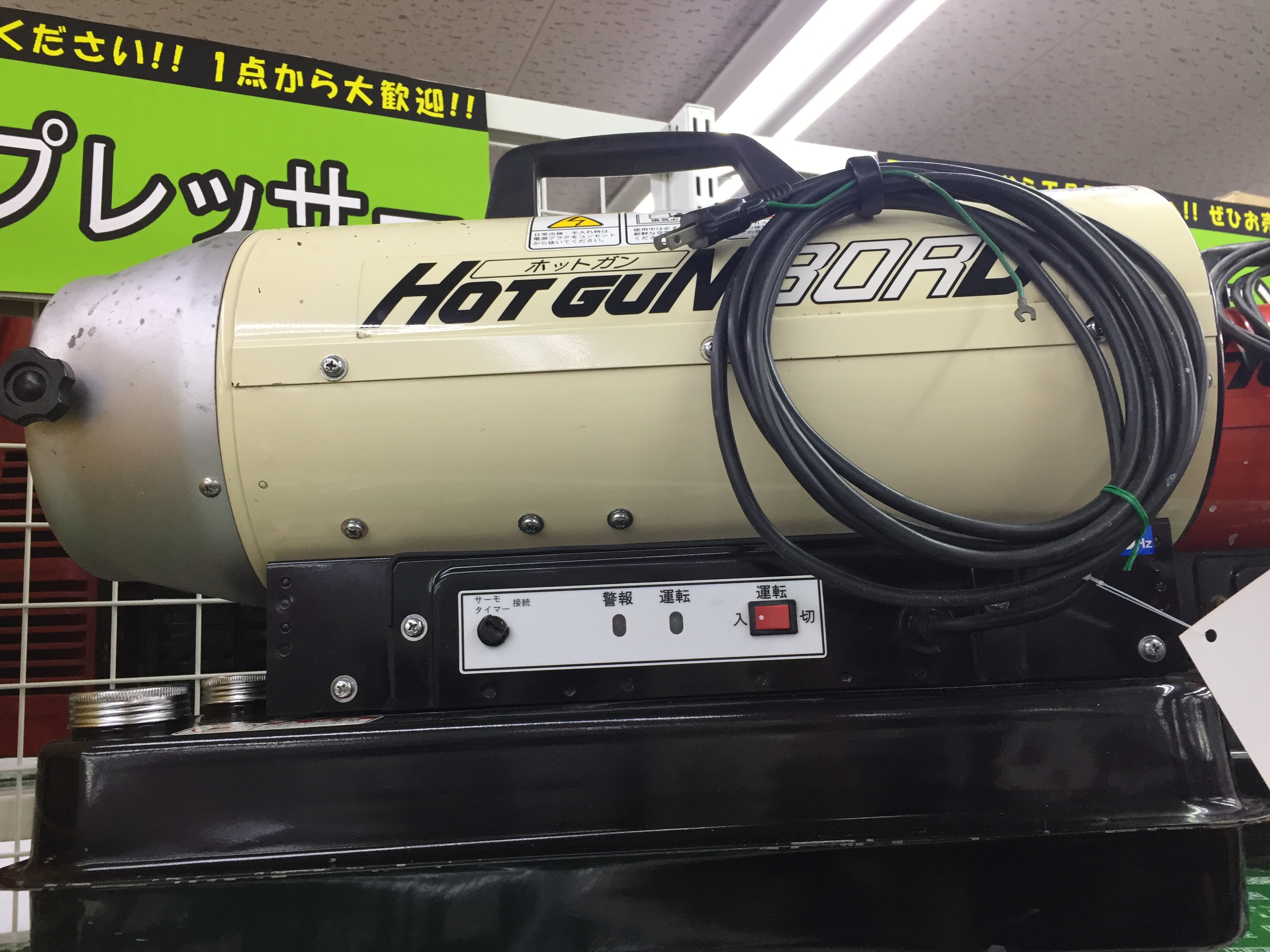 新品】ホットガン 30RD 静岡製機 ジェットヒーター-