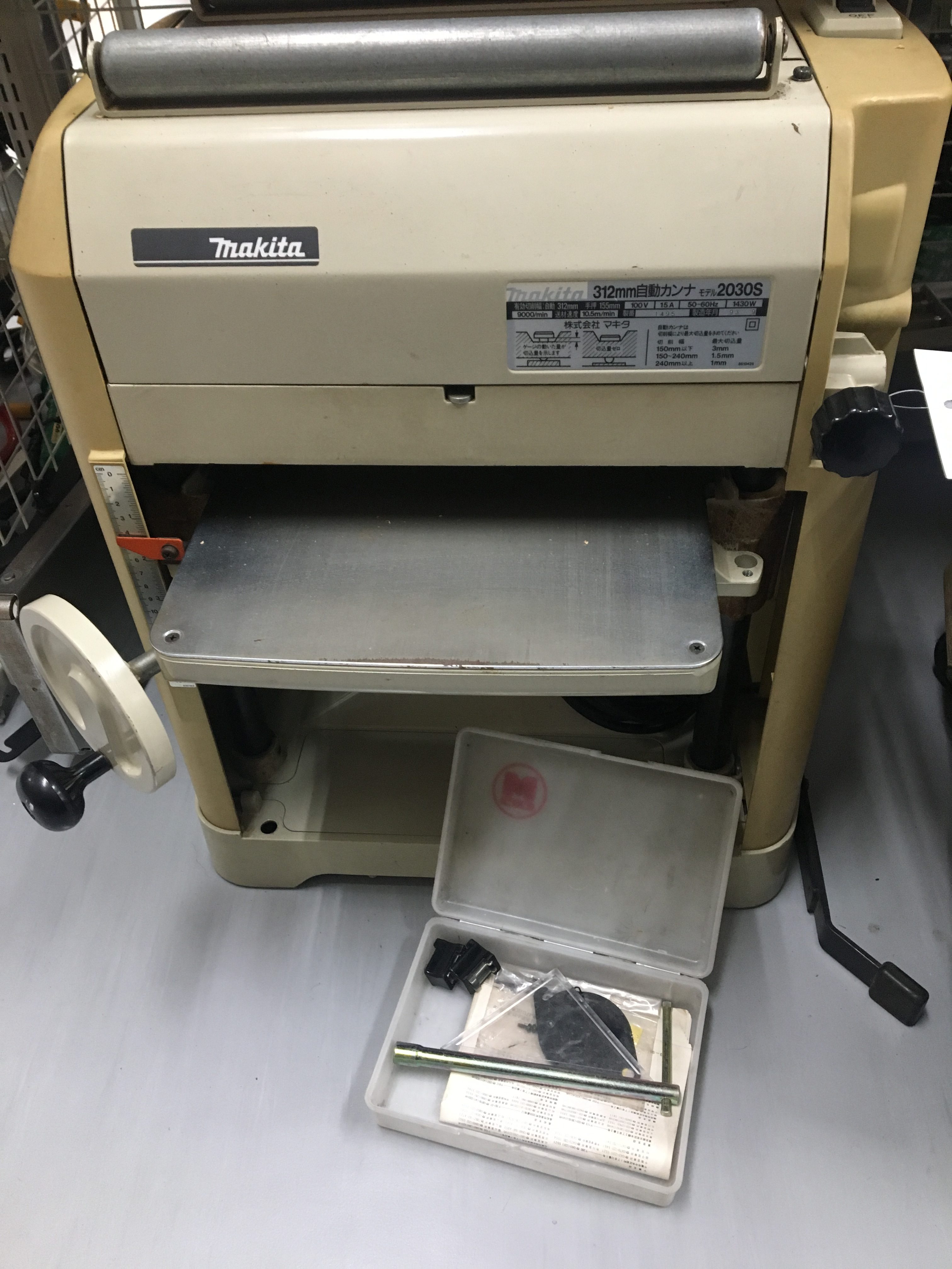 工具買取王国春日井19号店 中古 Makita マキタ 312mm自動カンナ 30s 買い取りました 愛知 名古屋市 春日井市 高蔵寺 多治見市 小牧市での電動工具の買取りは リサイクルショップ工具買取王国へ 工具買取王国