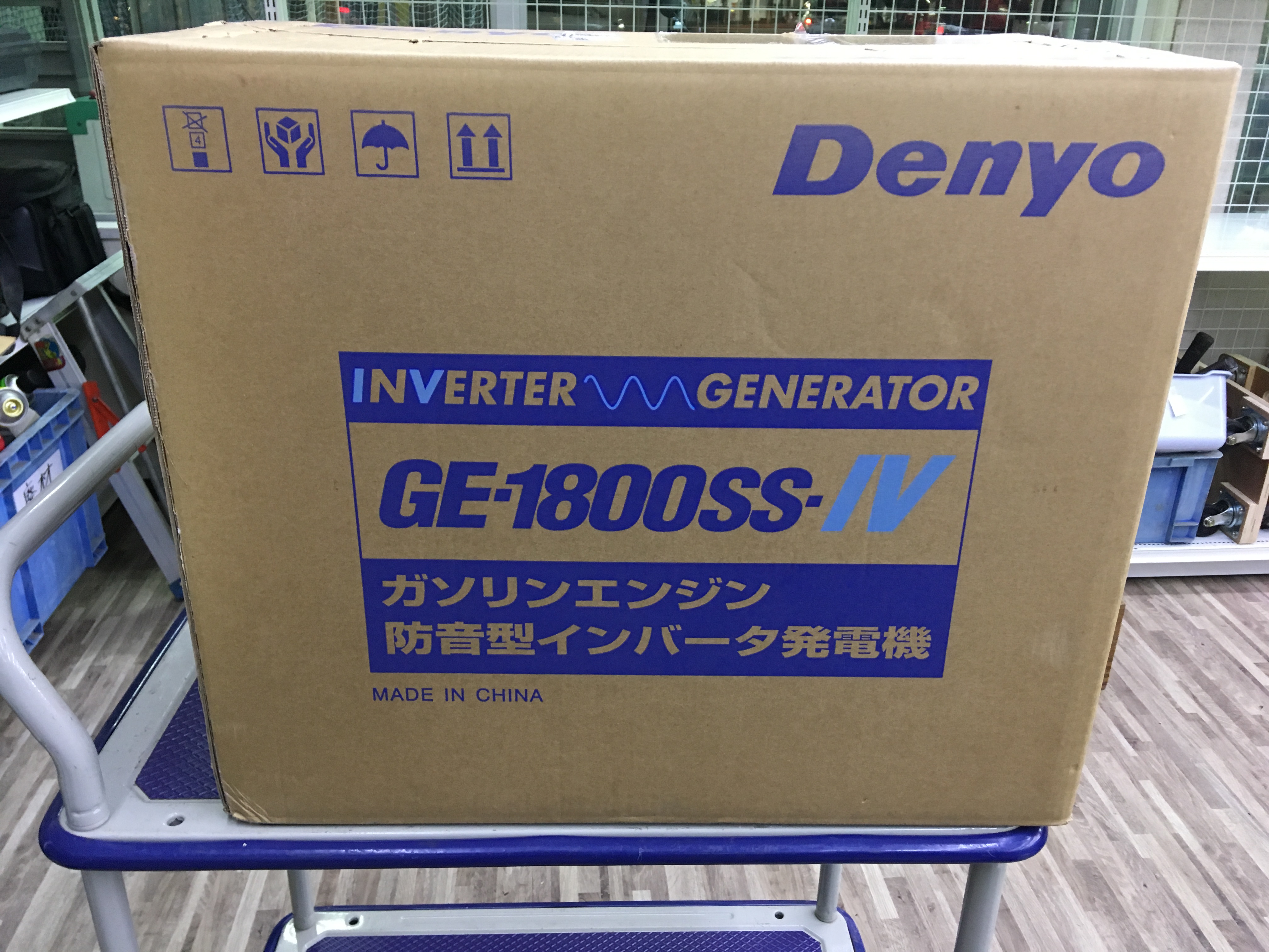 工具買取王国京都久世171号店】ﾃﾞﾝﾖｰ ｶﾞｿﾘﾝｴﾝｼﾞﾝ防音型ｲﾝﾊﾞｰﾀ発電機 GE