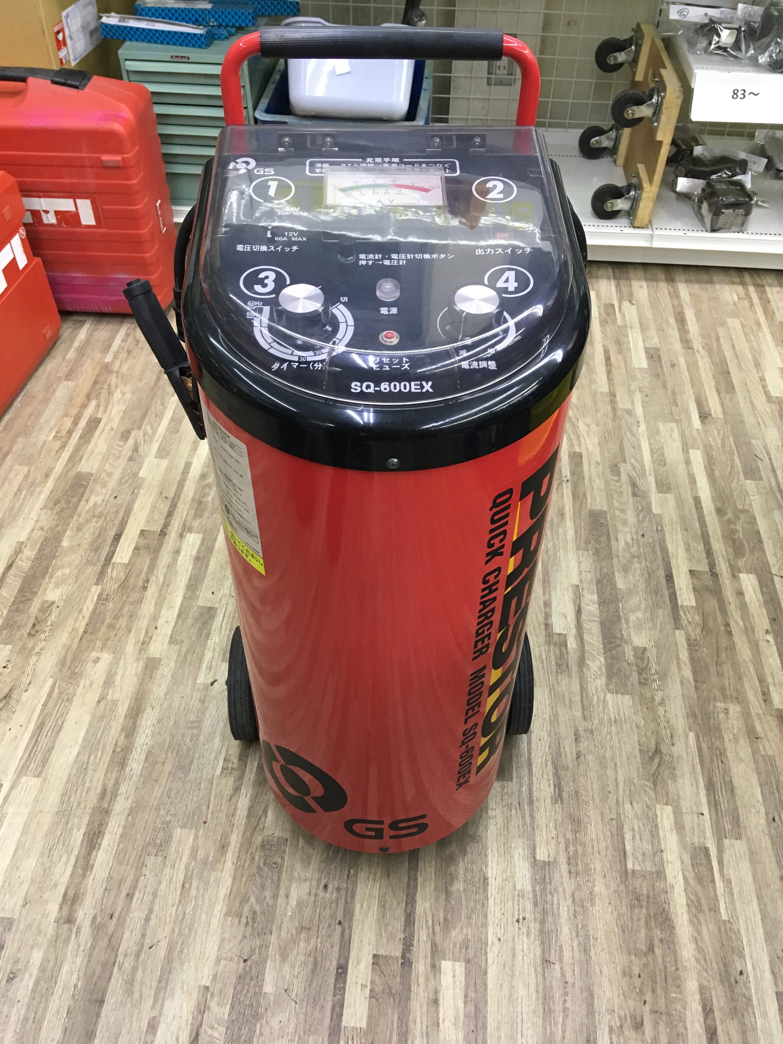 工具買取王国京都久世171号店 Gsﾕｱｻ 自動車ﾊﾞｯﾃﾘｰ用急速充電器 Sq 600 買い取りました 京都府 大阪府 八幡市 久世群 京田辺市 高槻市 工具買取王国