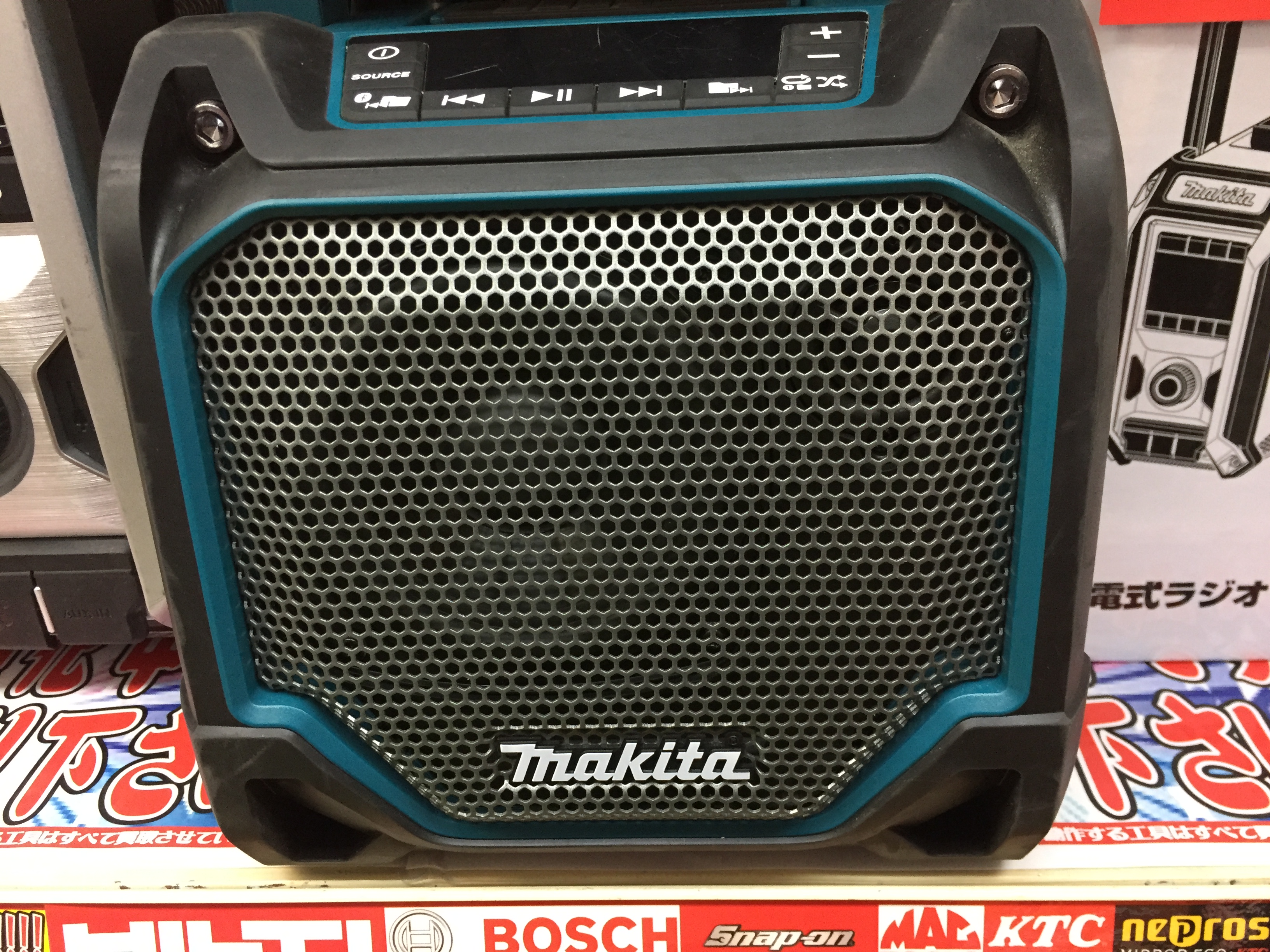 工具買取王国桑名店】makita 充電式 スピーカー MR202 買い取りました