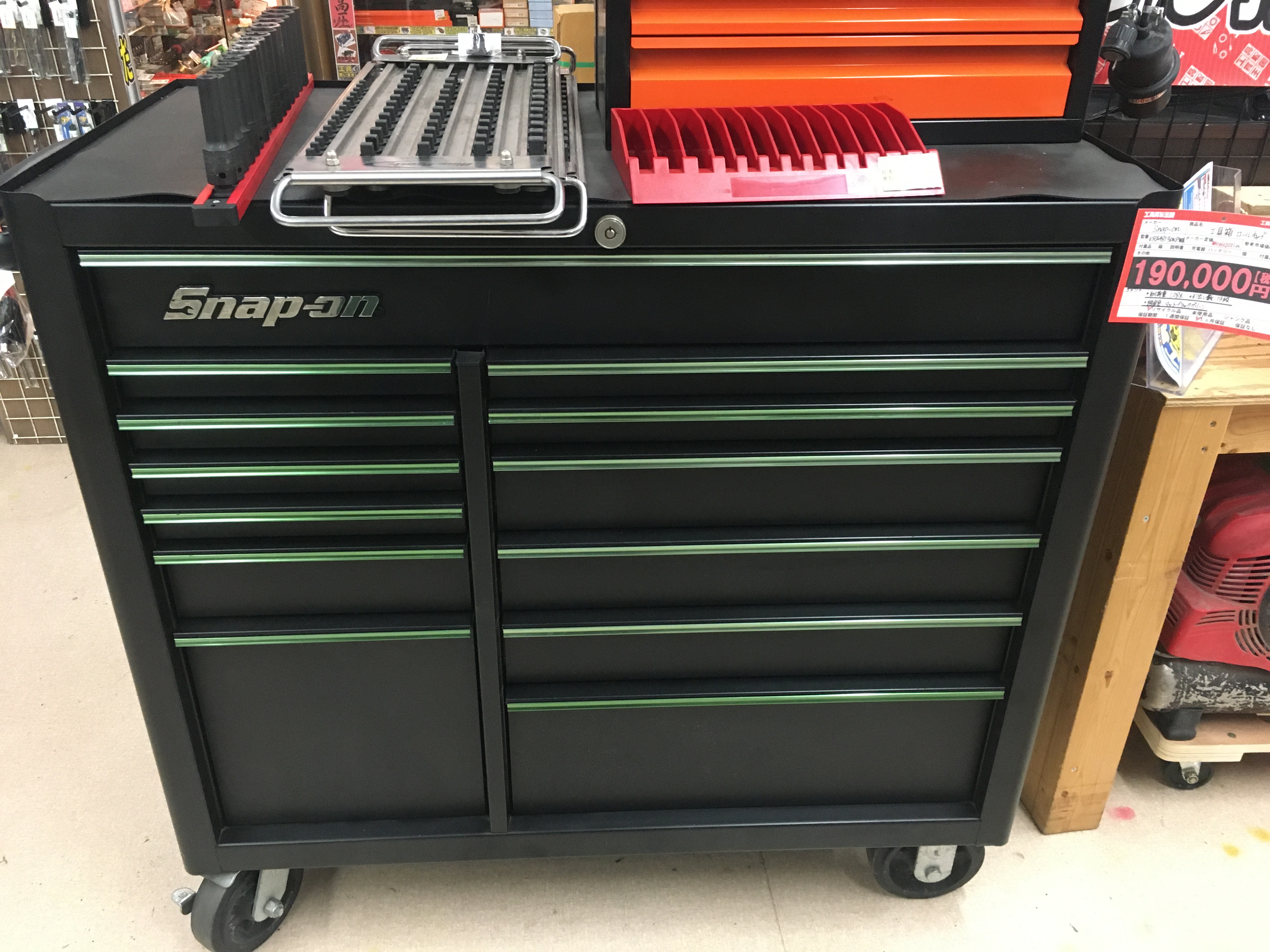 工具買取王国西春店】Snap-on工具箱ロールキャブ（限定カラー