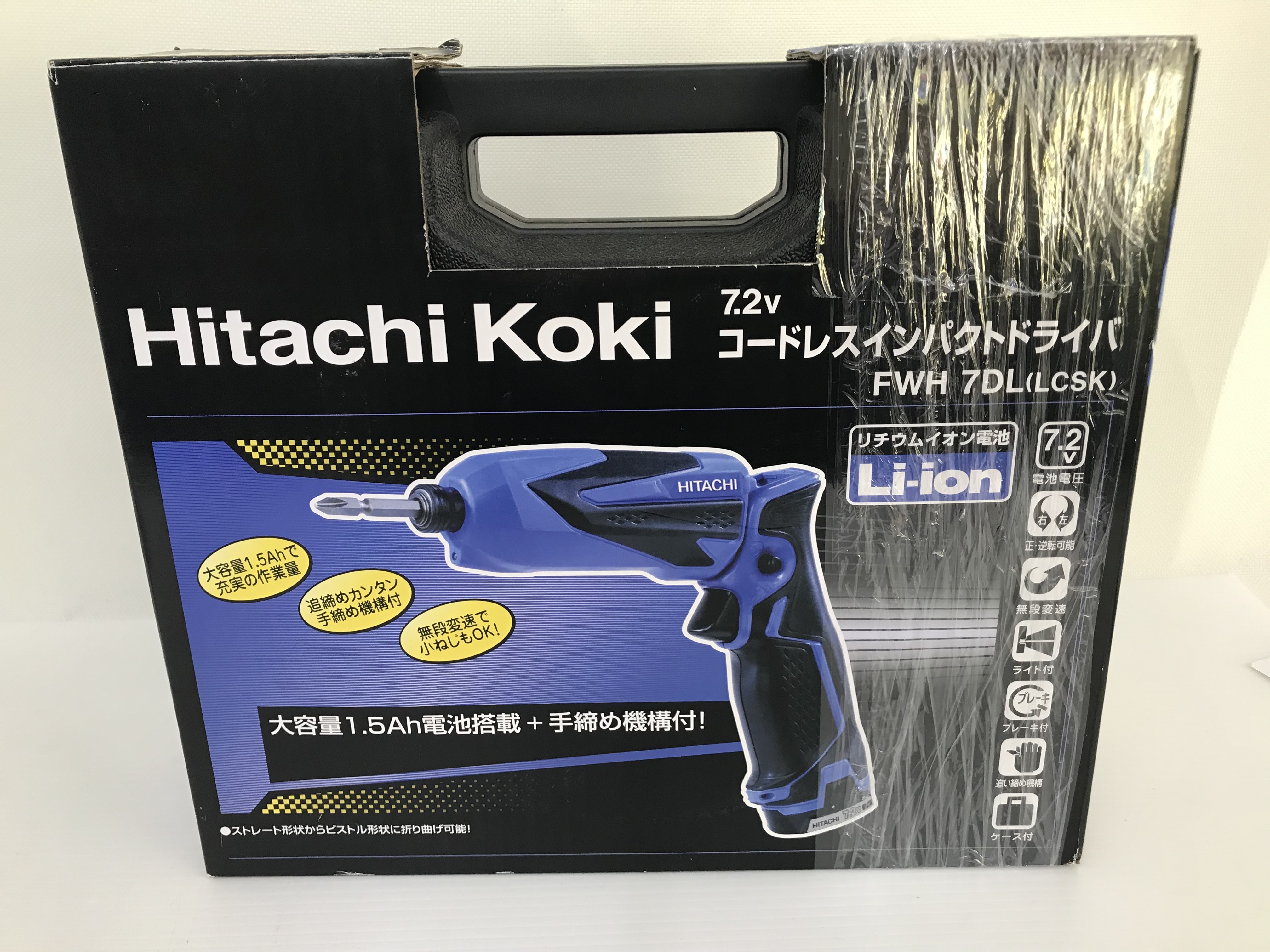 工具買取王国 堺浜寺26号店 Hitachi コードレスインパクトドライバー Wh7dlf 買取いたしました 堺市 大阪市 堺区 西区 高石市 和泉市 泉大津市 岸和田市 忠岡町 泉州 奈良 京都 四條畷市 大東市 東大阪市 寝屋川市 交野市 門真市 枚方市 生駒市