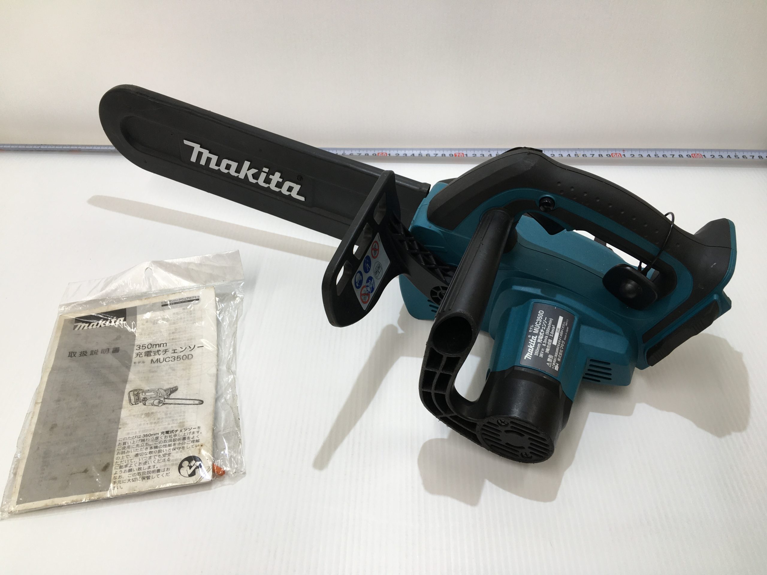 makita　36V350mm充電式チェーンソー　バッテリ２個