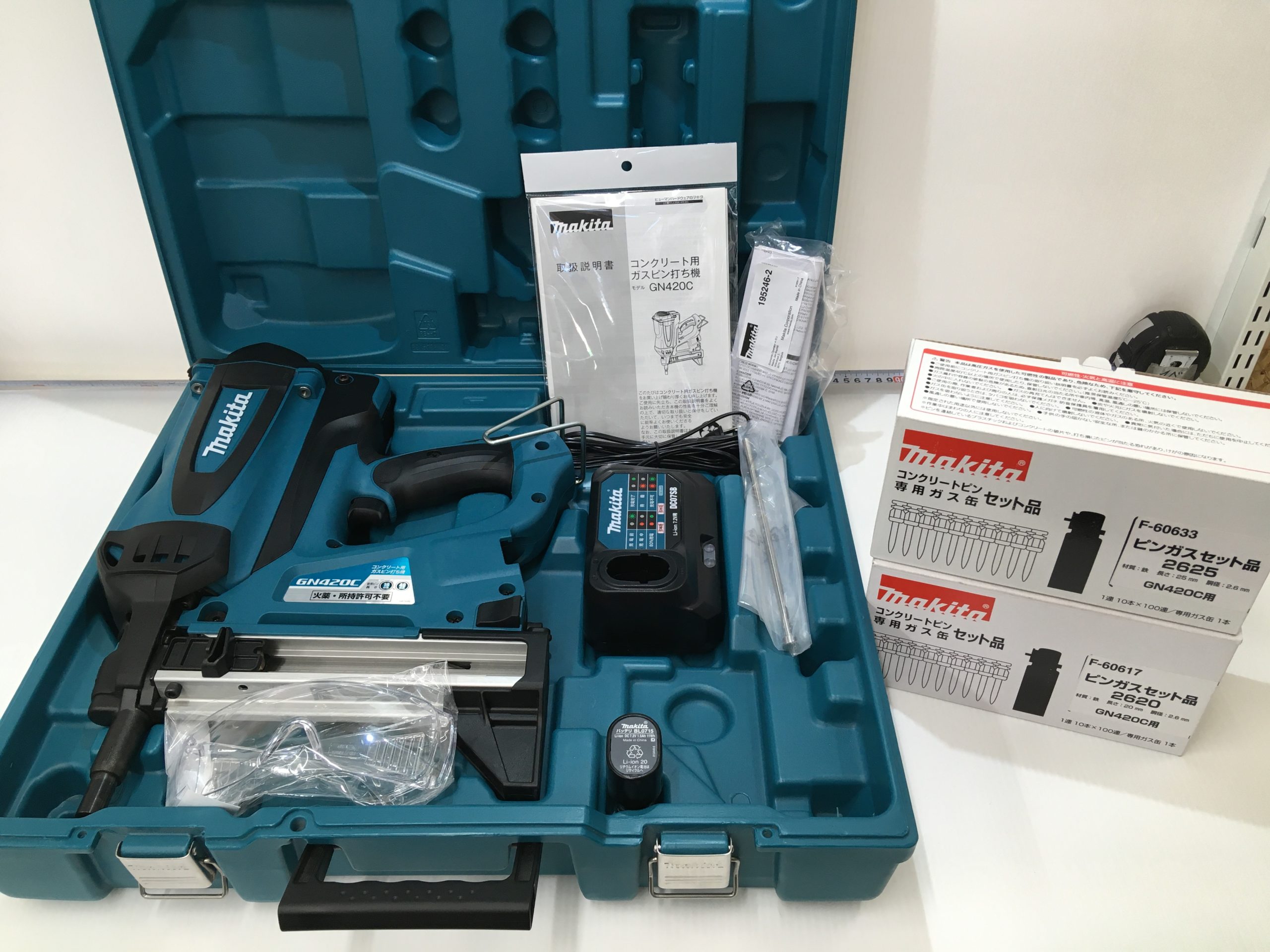 工具買取王国 鈴鹿白子23号店】makita マキタ コンクリート用ガスピン